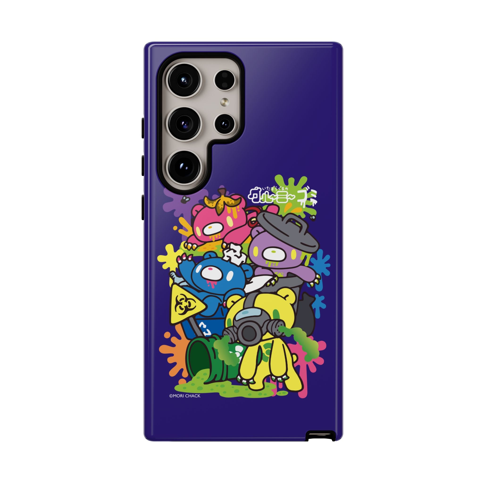 Gloomy trash collab Phone Case