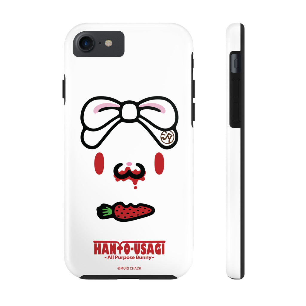 All Purpose Bunny - Tough Phone Case