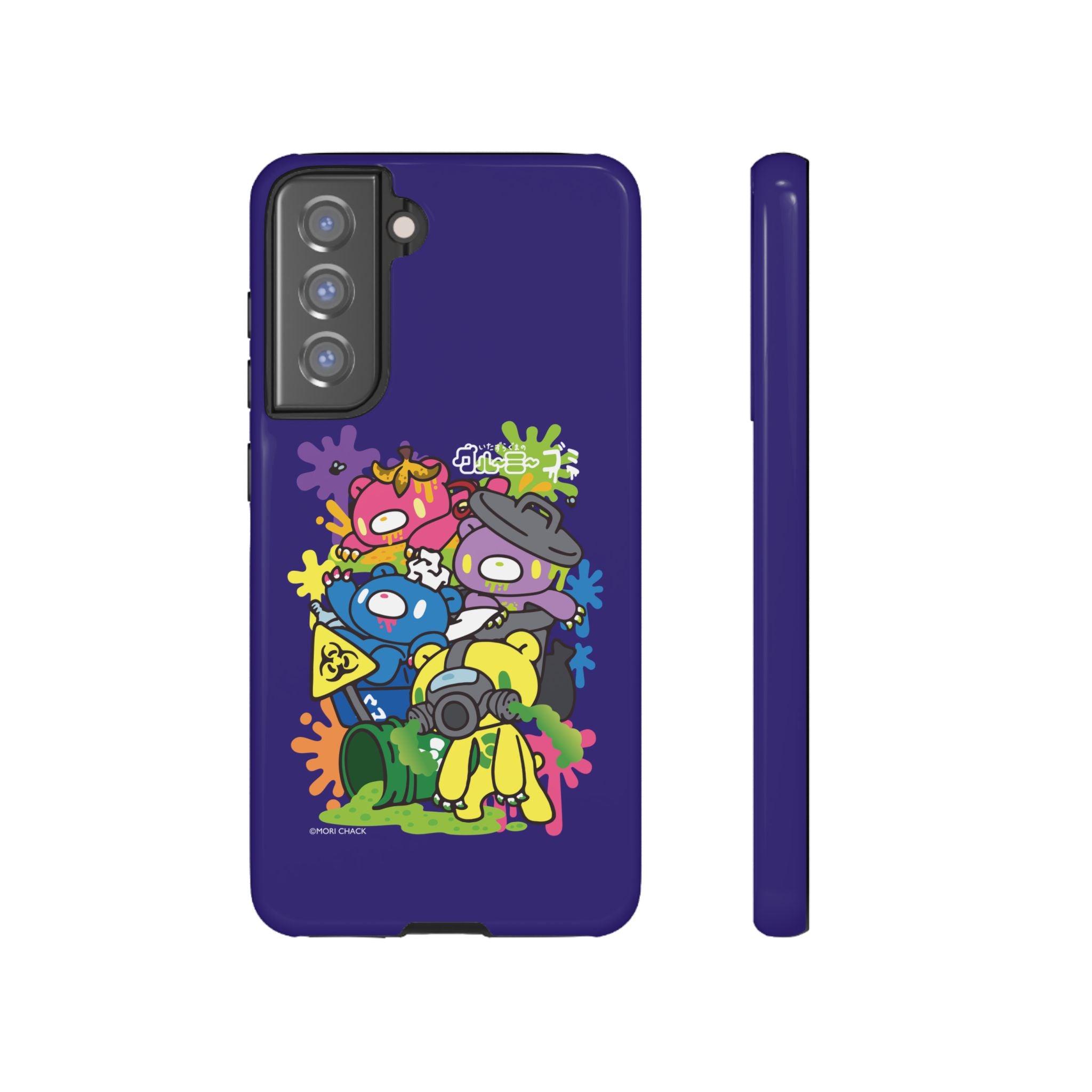 Gloomy trash collab Phone Case