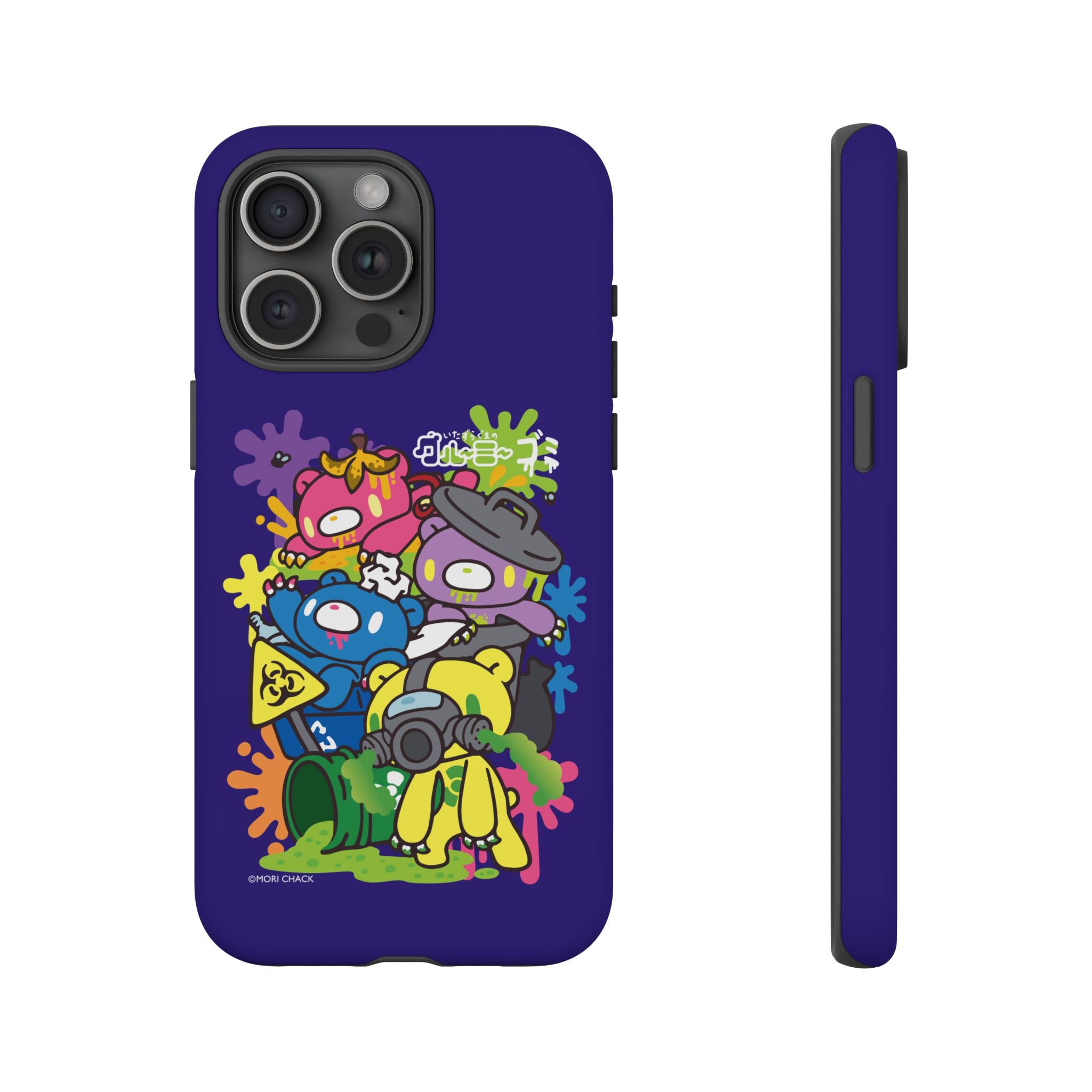 Gloomy trash collab Phone Case