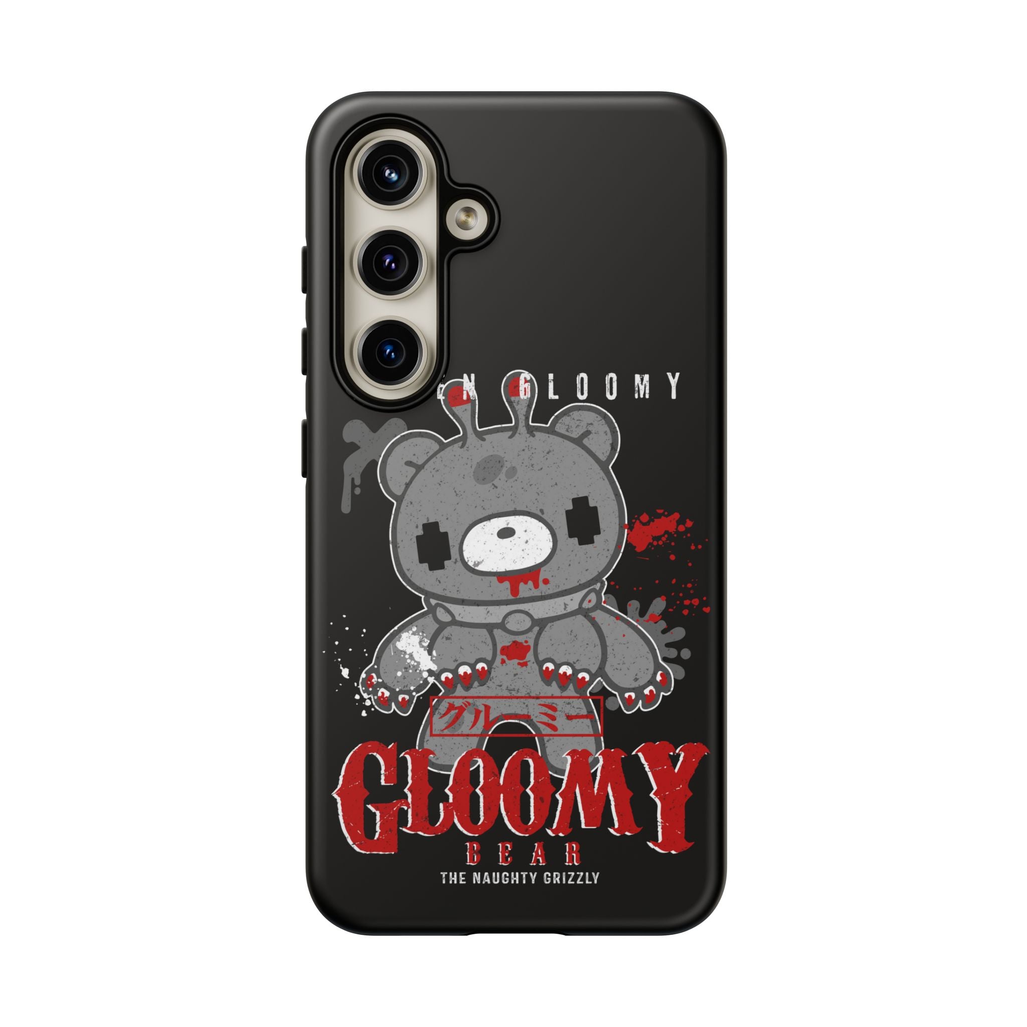 Alien Gloomy Halloween Phone Case
