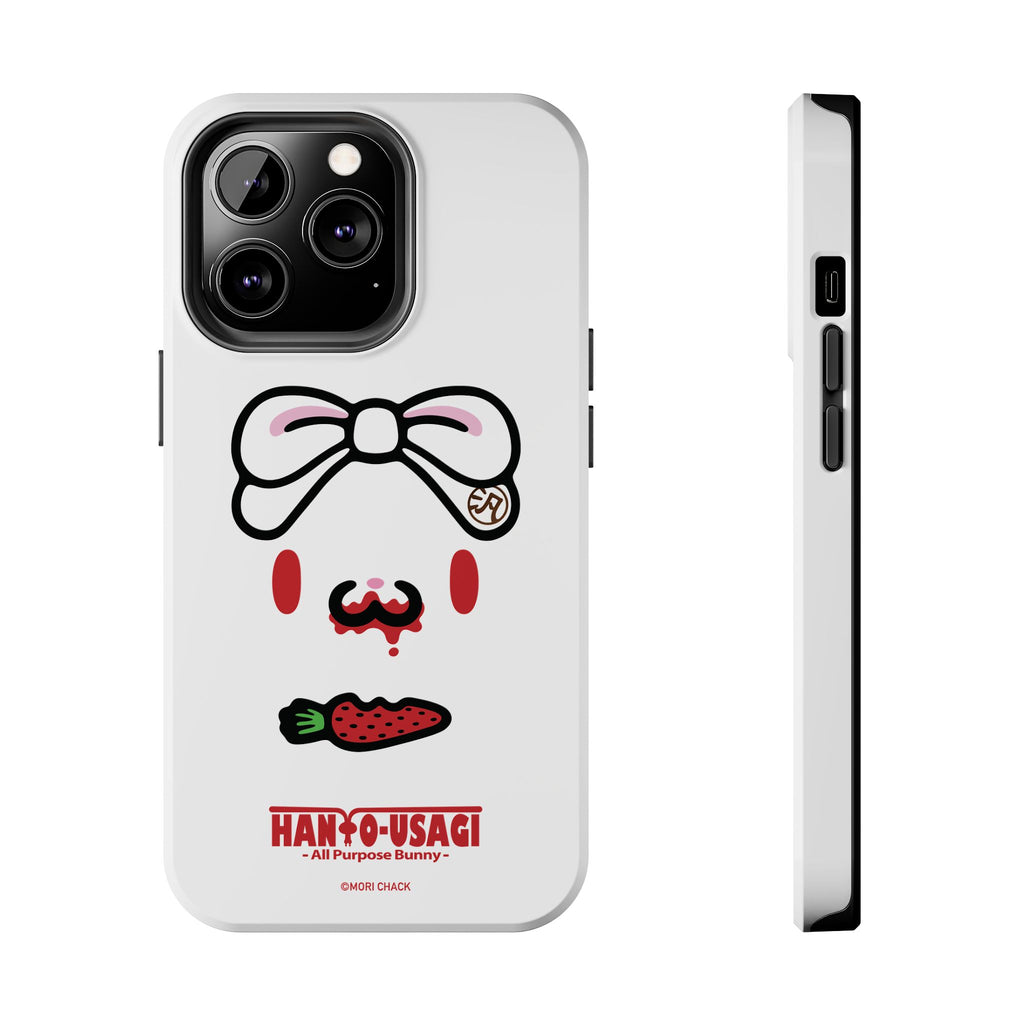 All Purpose Bunny - Tough Phone Case