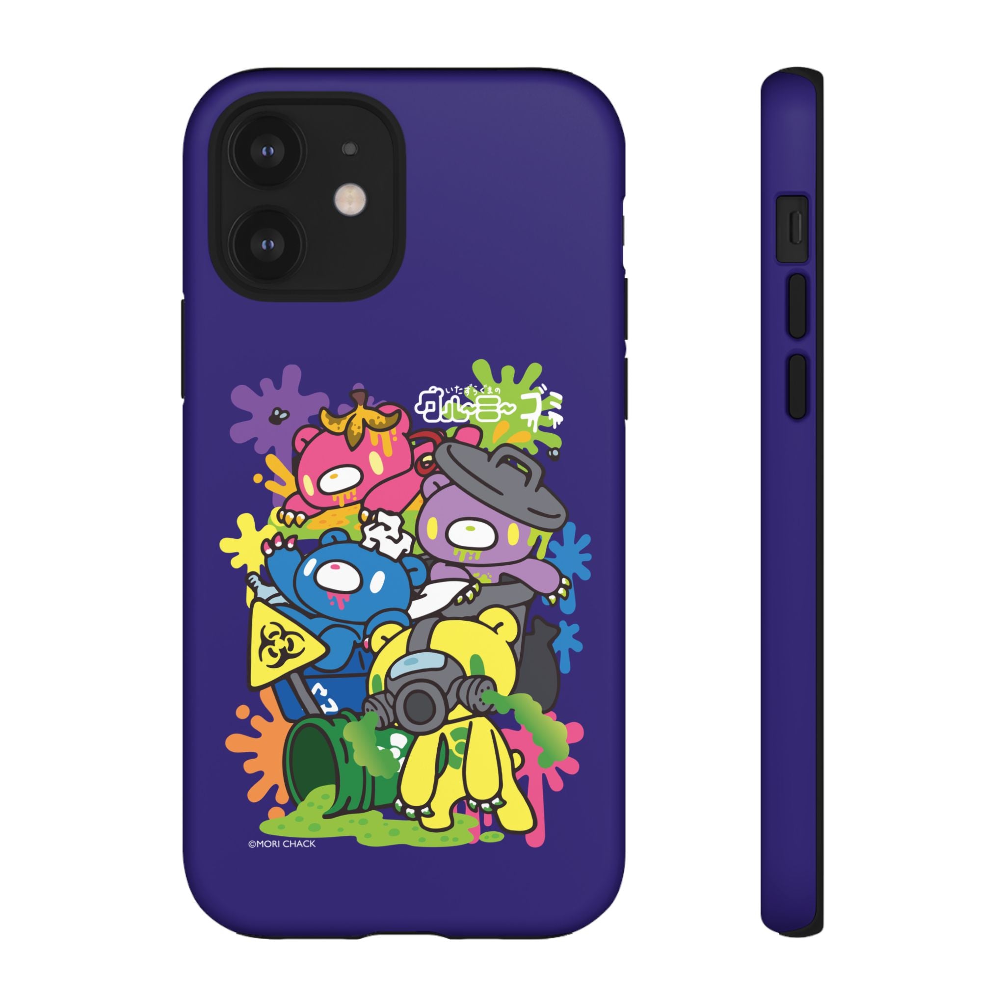 Gloomy trash collab Phone Case