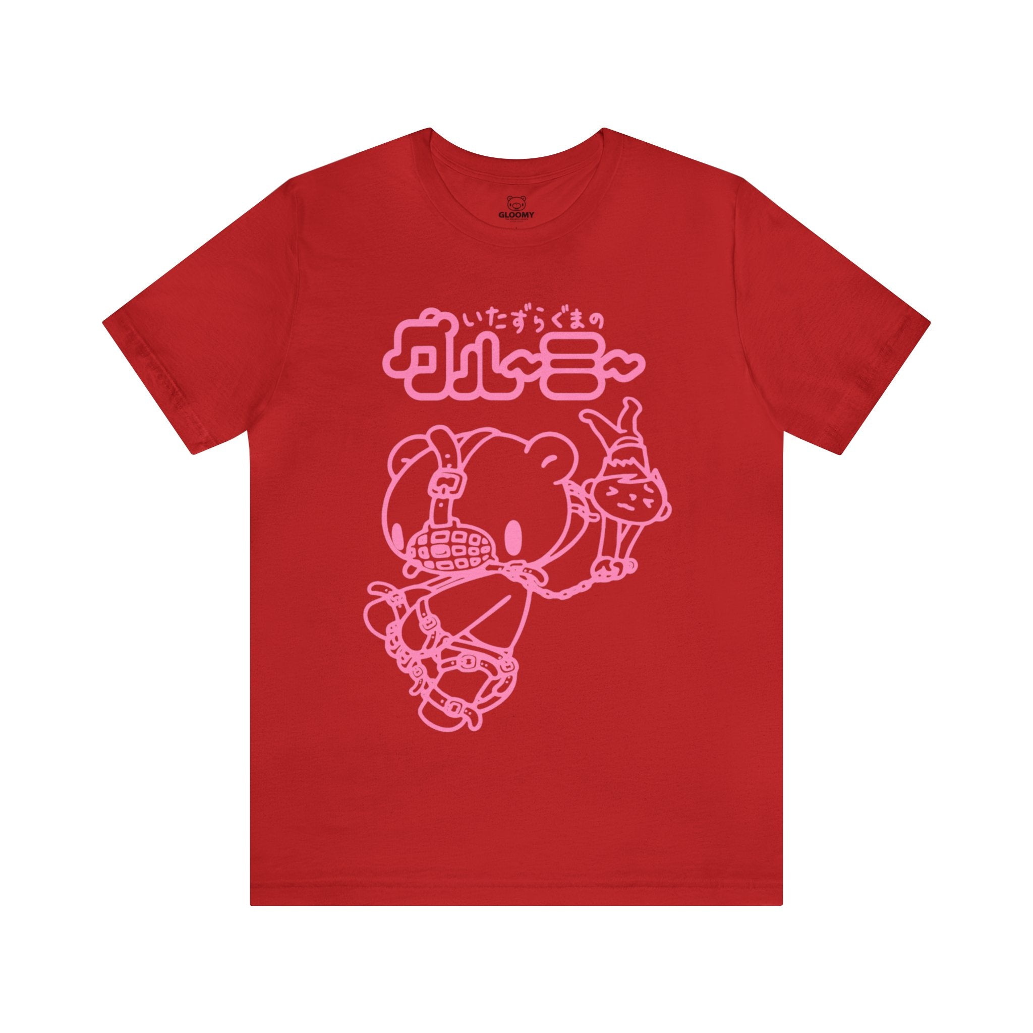 Muzzle Gloomy - Unisex Tee