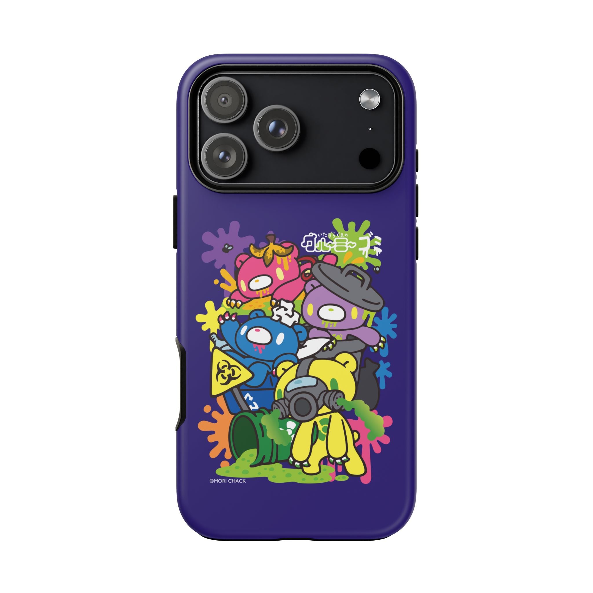 Gloomy trash collab Phone Case