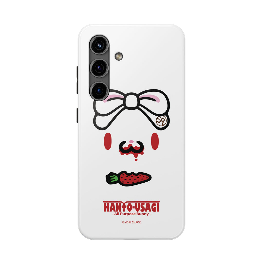 All Purpose Bunny - Tough Phone Case