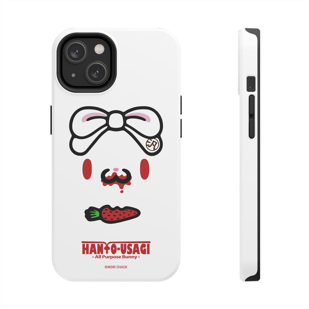 All Purpose Bunny - Tough Phone Case