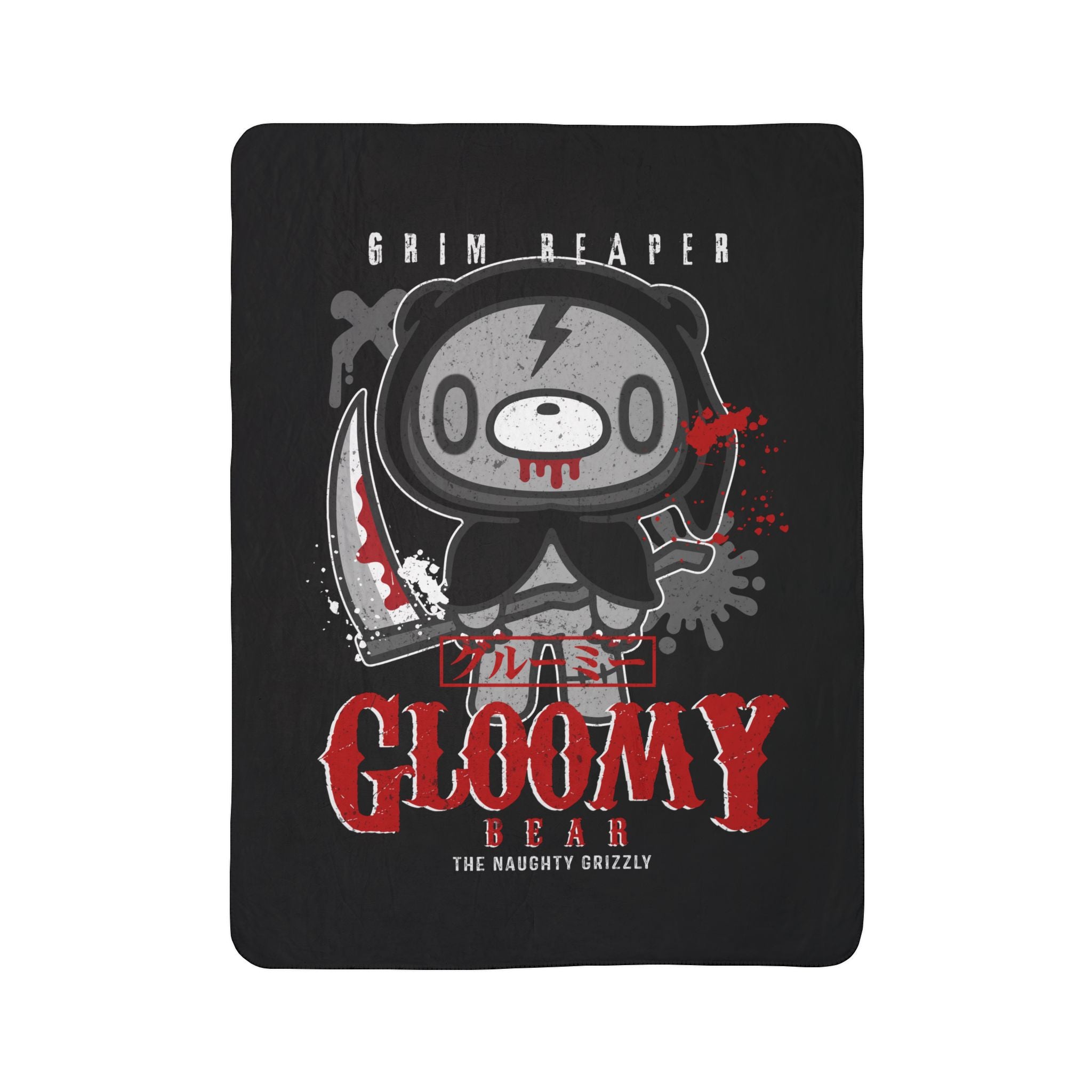 Grim Reaper Gloomy Bear halloween Fleece Sherpa Blanket
