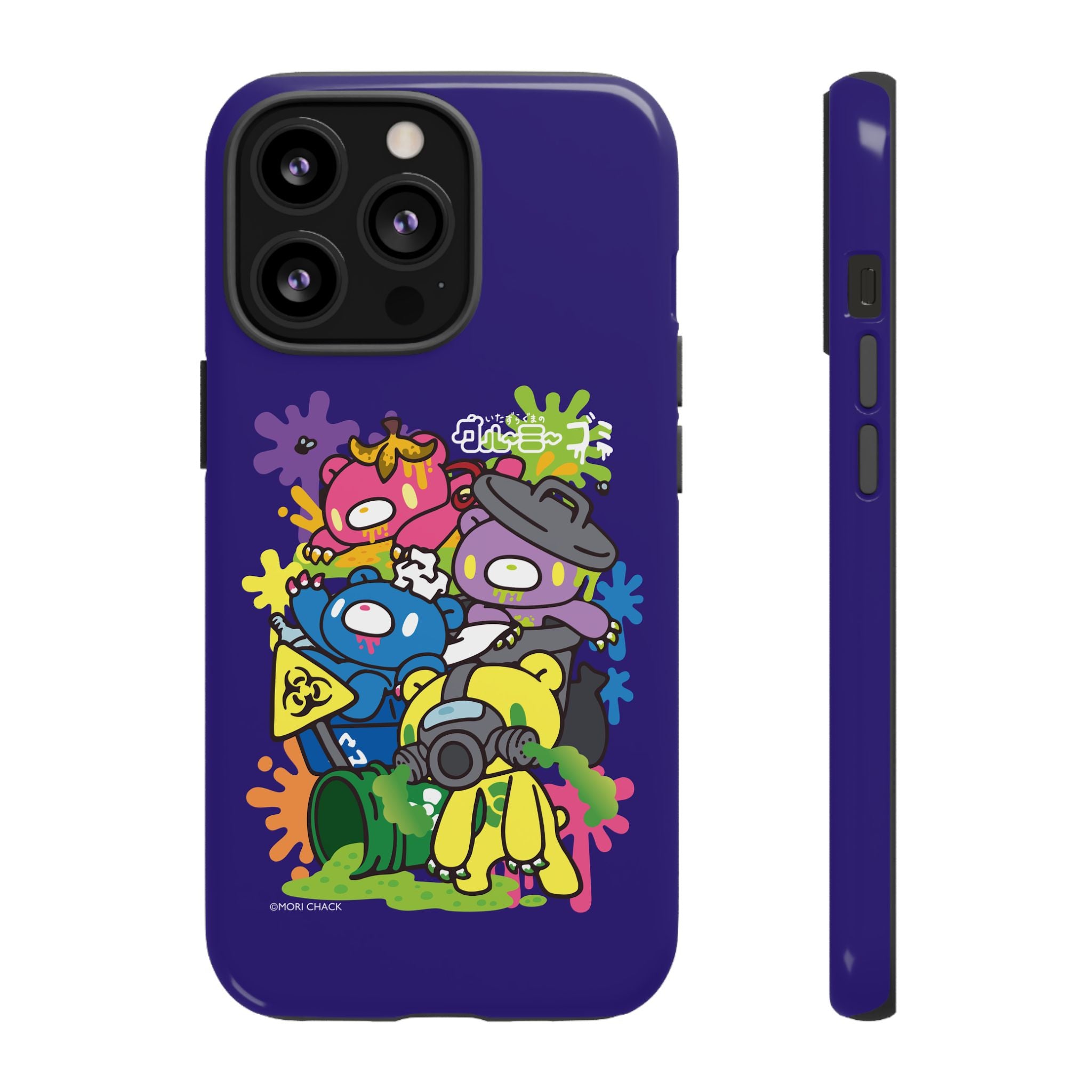 Gloomy trash collab Phone Case