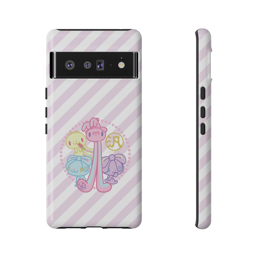 Group Pastel All Purpose Bunny - Phone Case