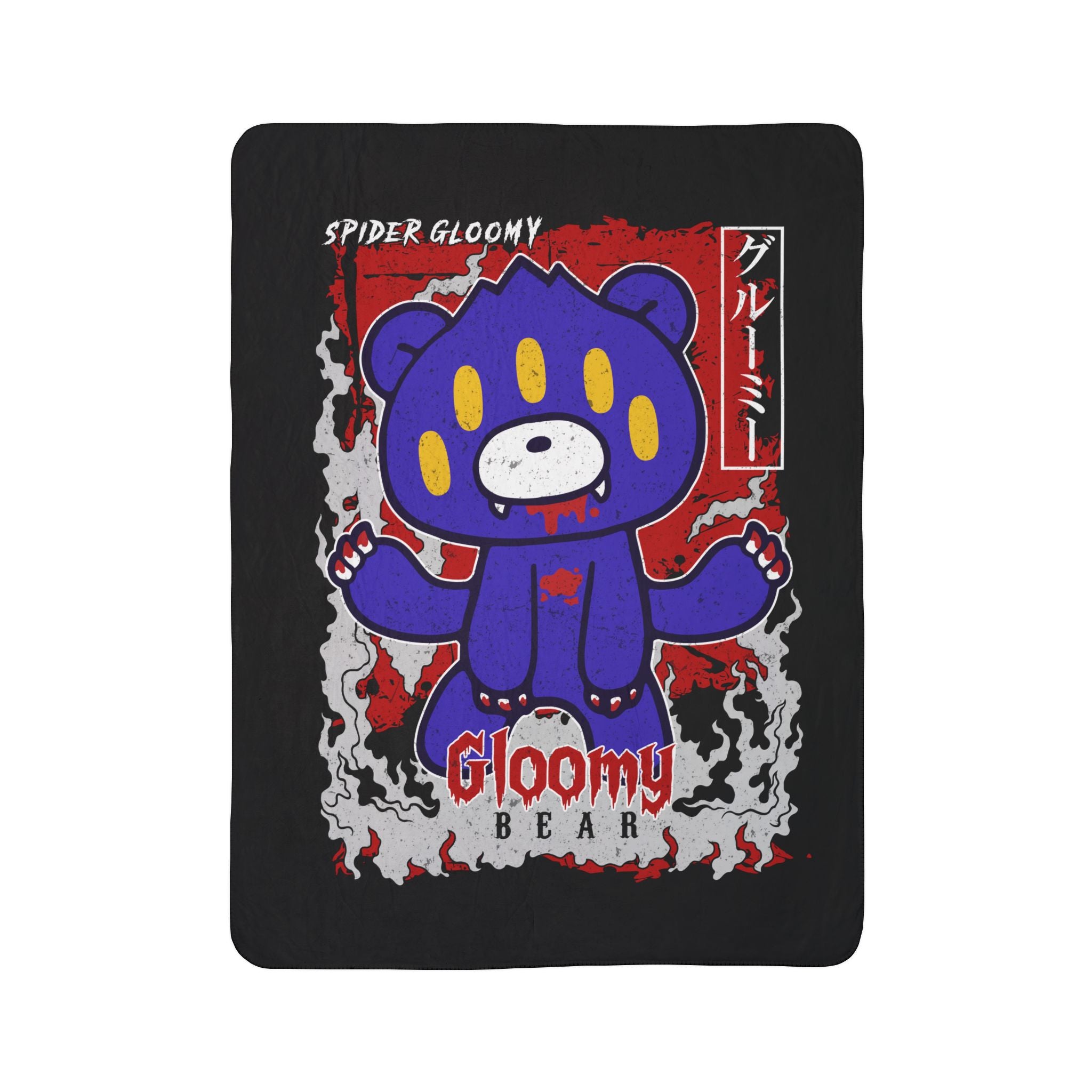 Spider Gloomy Bear halloween Fleece Sherpa Blanket