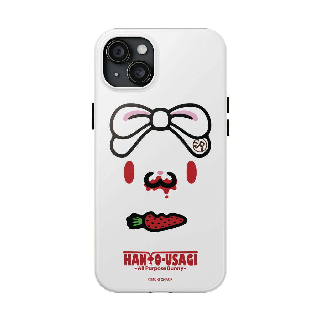 All Purpose Bunny - Tough Phone Case