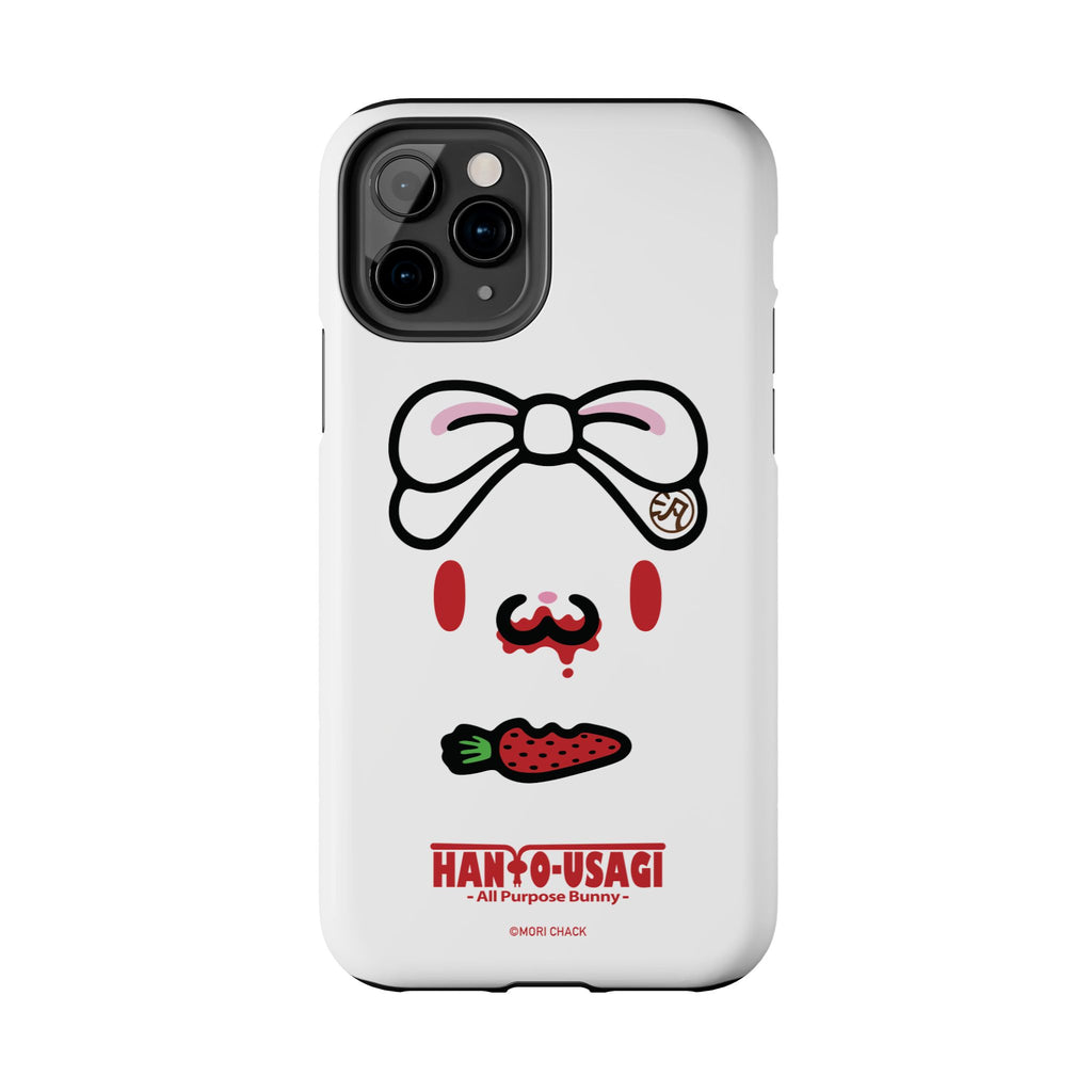 All Purpose Bunny - Tough Phone Case