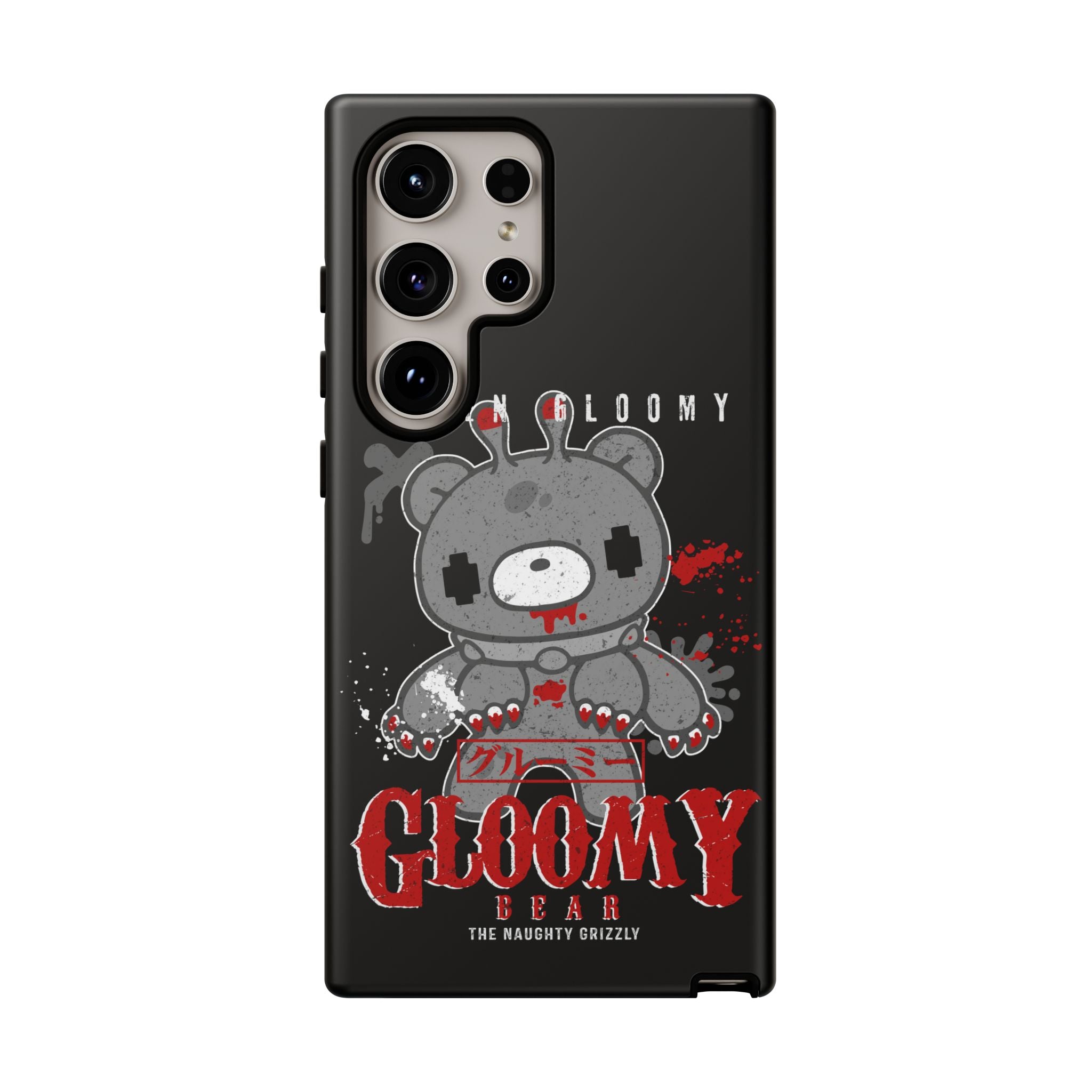 Alien Gloomy Halloween Phone Case