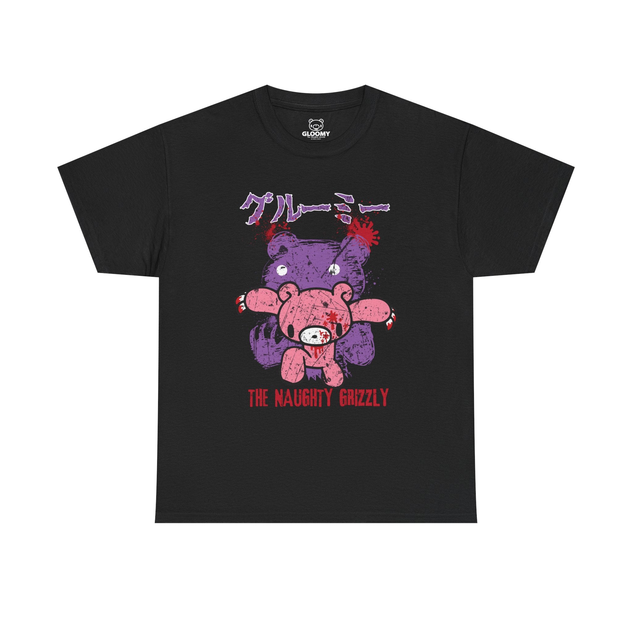 Scary Gloomy T-Shirt
