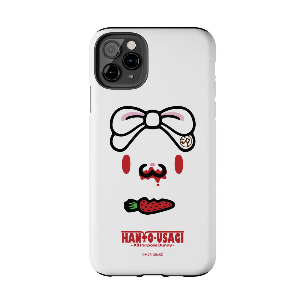 All Purpose Bunny - Tough Phone Case