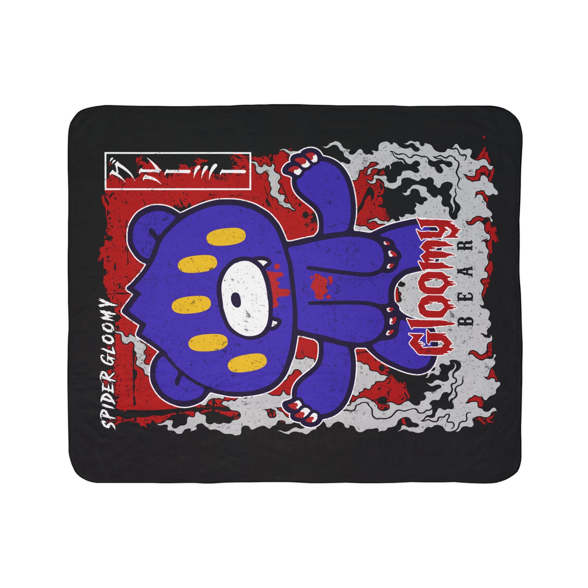 Spider Gloomy Bear halloween Fleece Sherpa Blanket