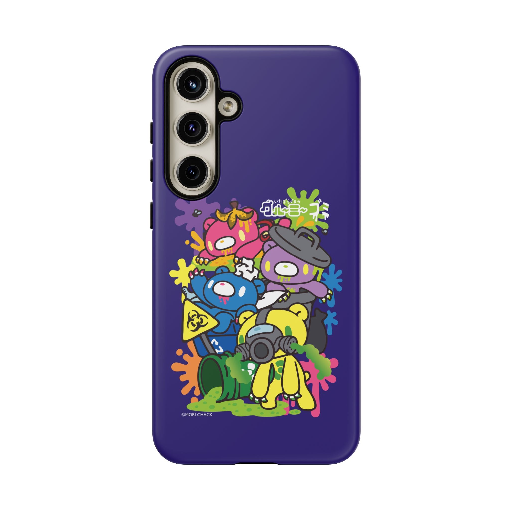 Gloomy trash collab Phone Case