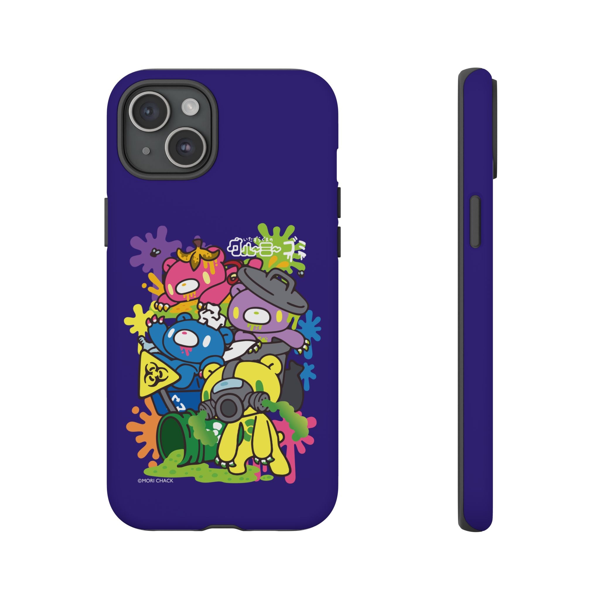 Gloomy trash collab Phone Case