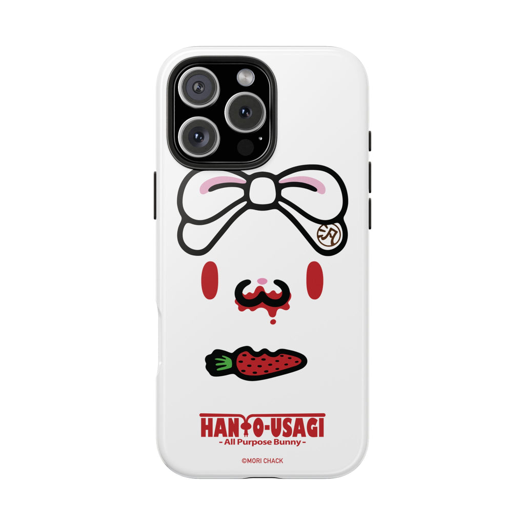 All Purpose Bunny - Tough Phone Case