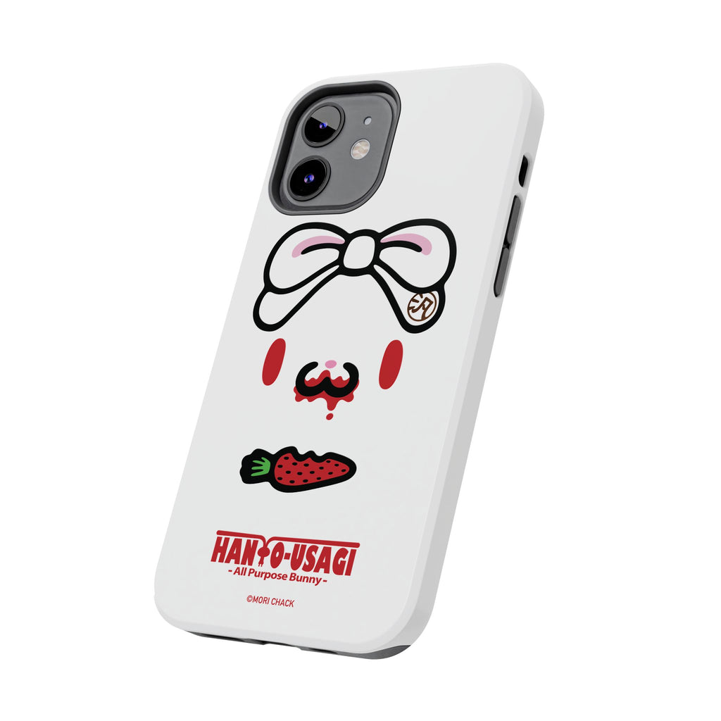 All Purpose Bunny - Tough Phone Case