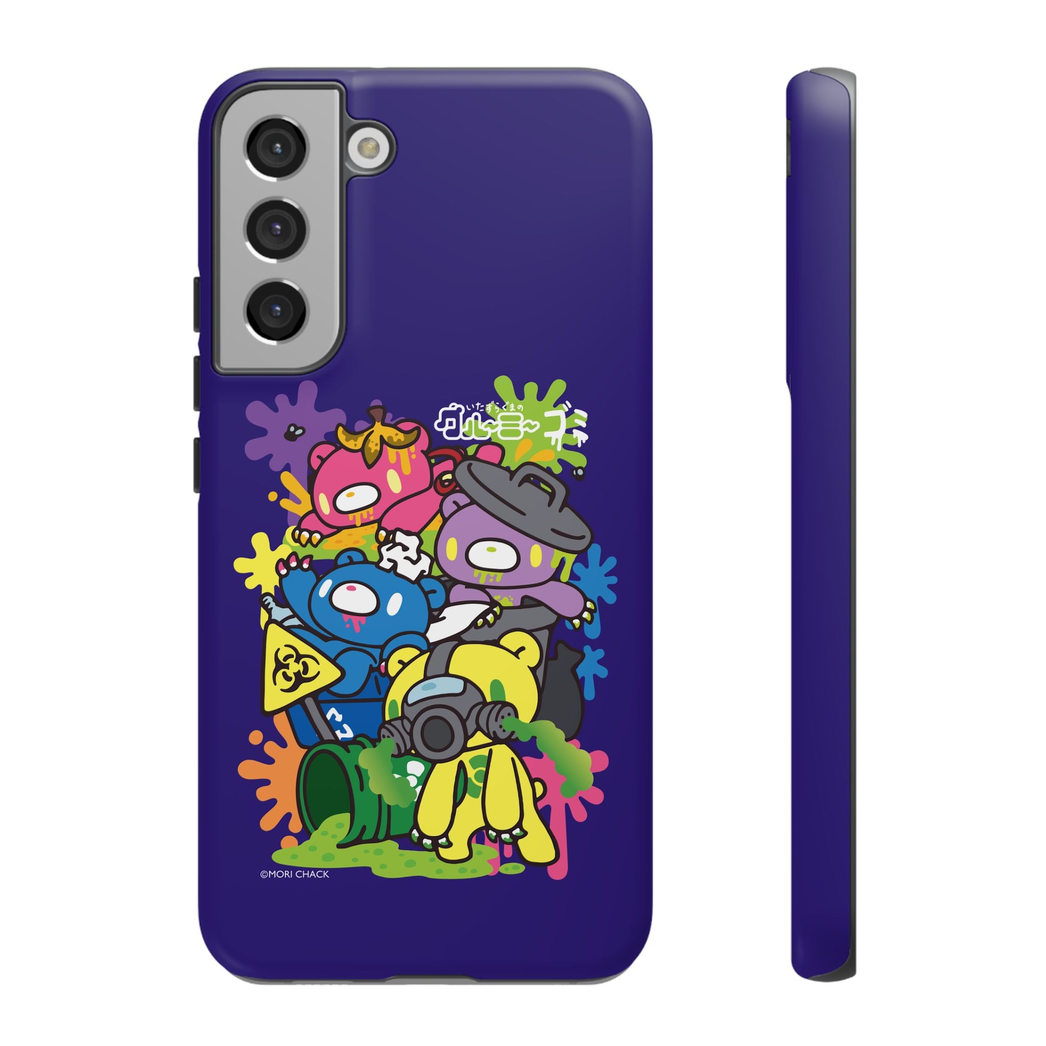 Gloomy trash collab Phone Case