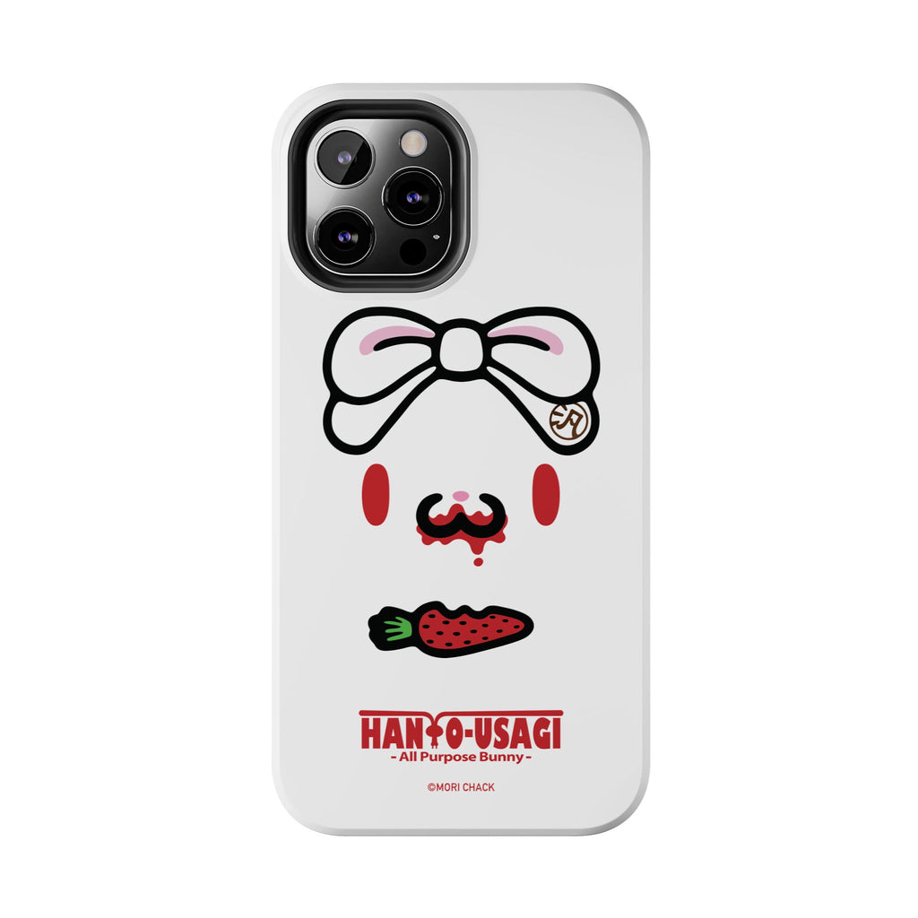 All Purpose Bunny - Tough Phone Case