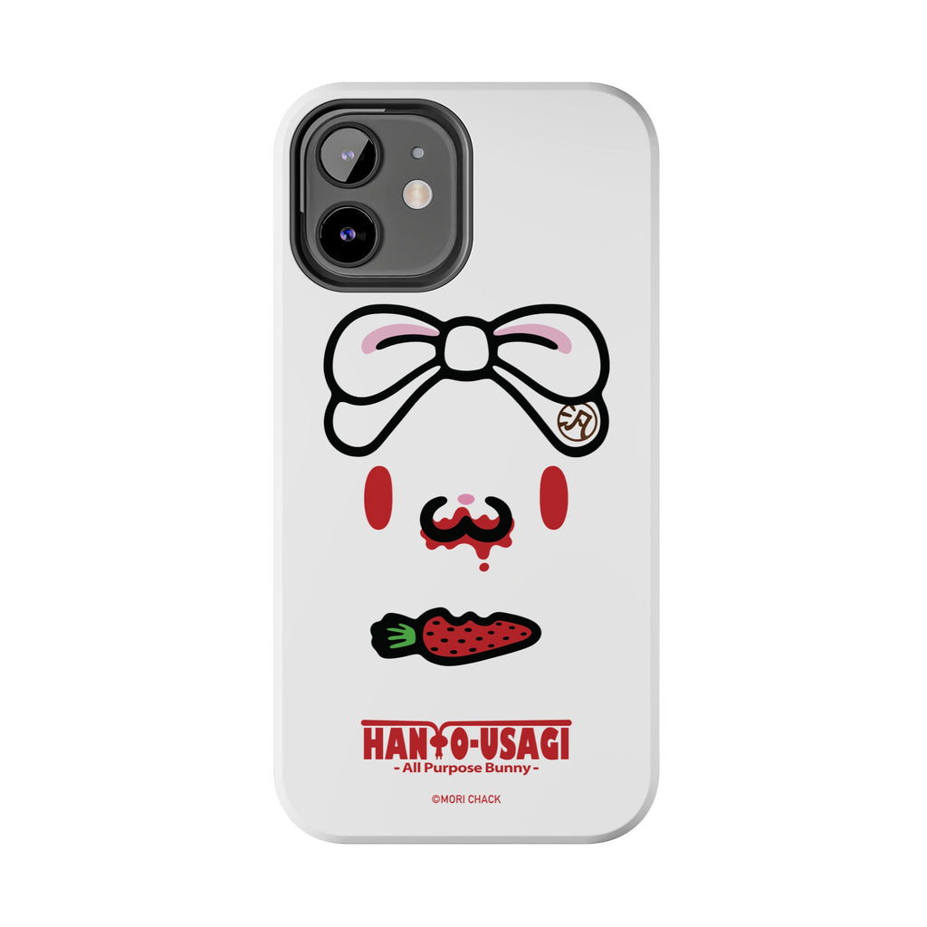 All Purpose Bunny - Tough Phone Case