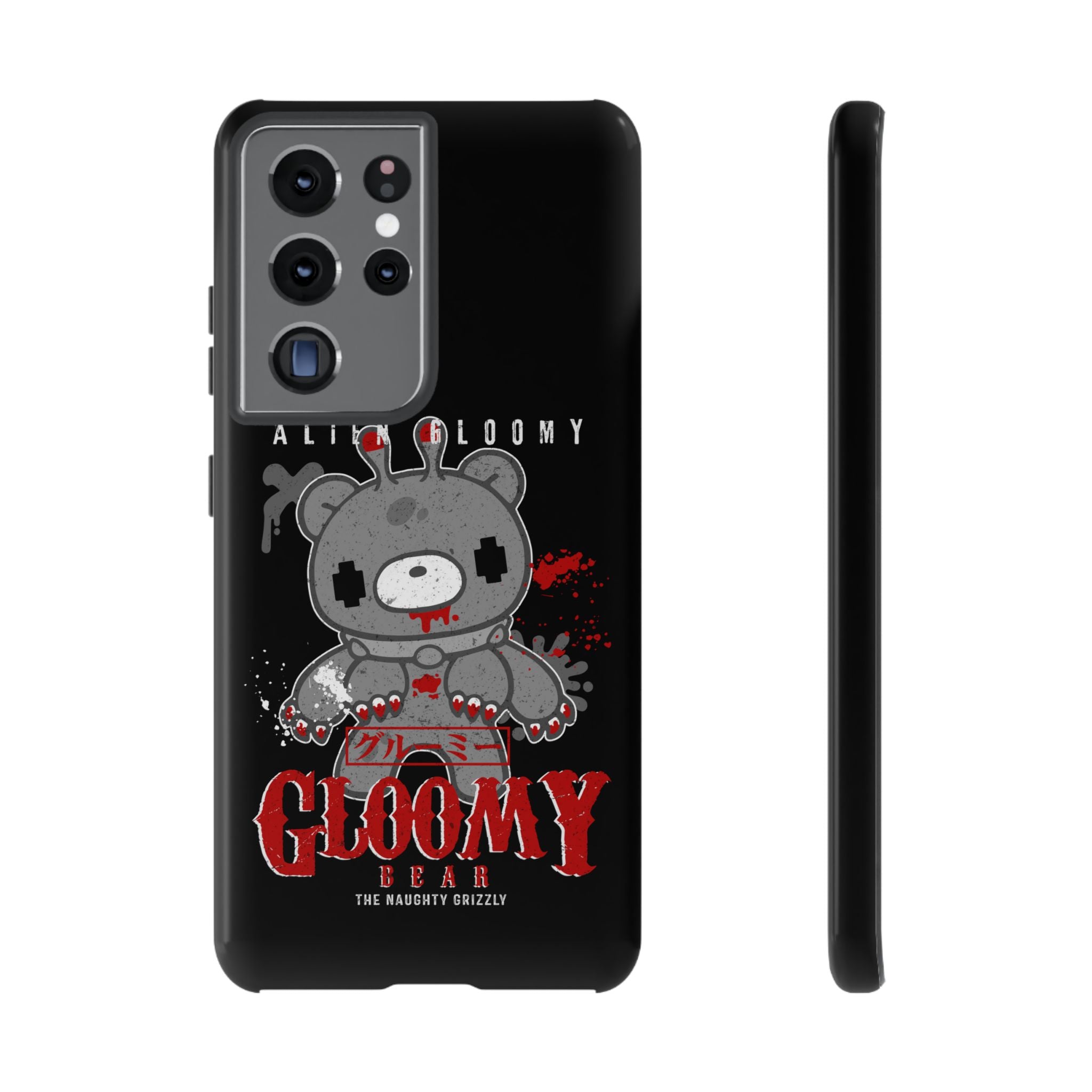 Alien Gloomy Halloween Phone Case
