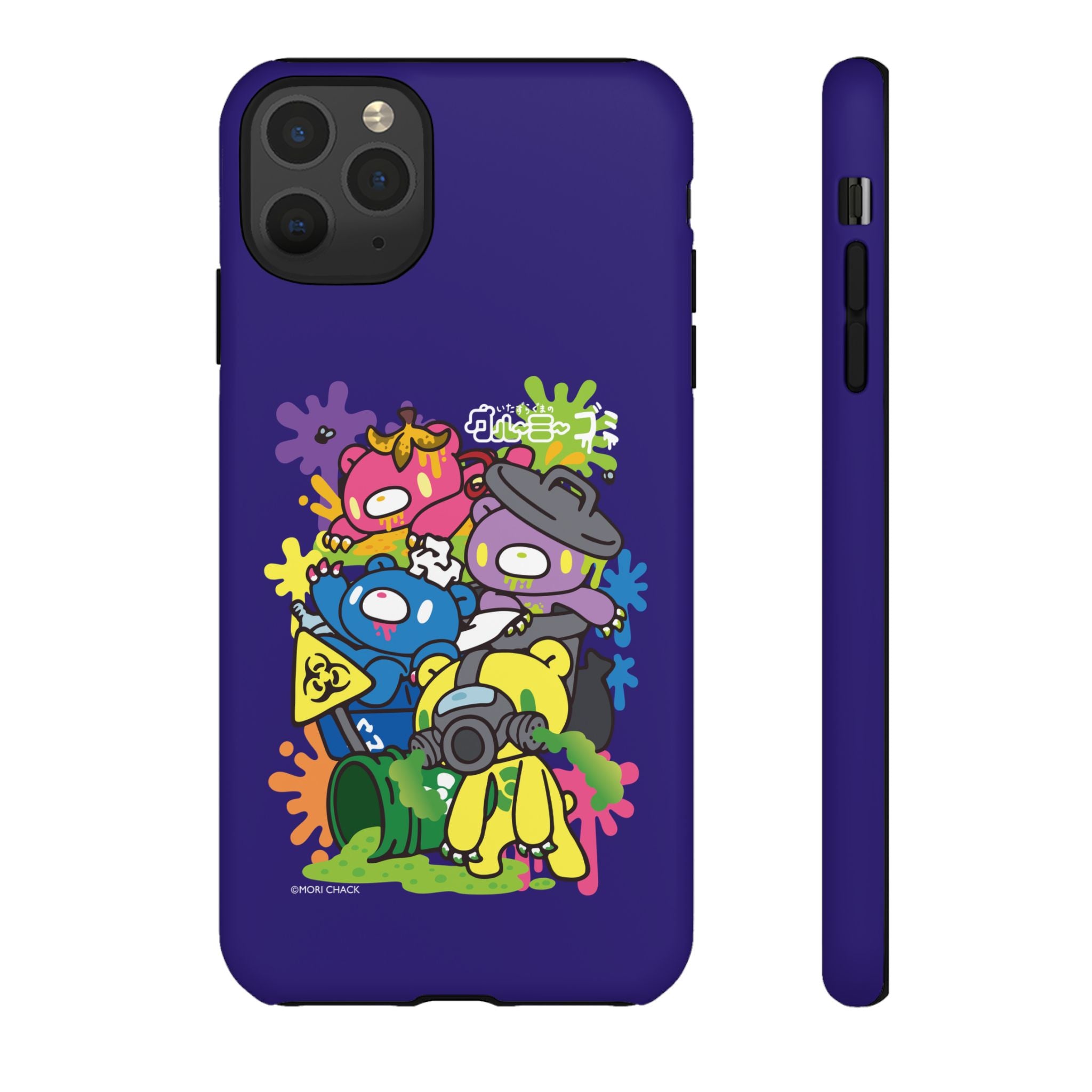 Gloomy trash collab Phone Case