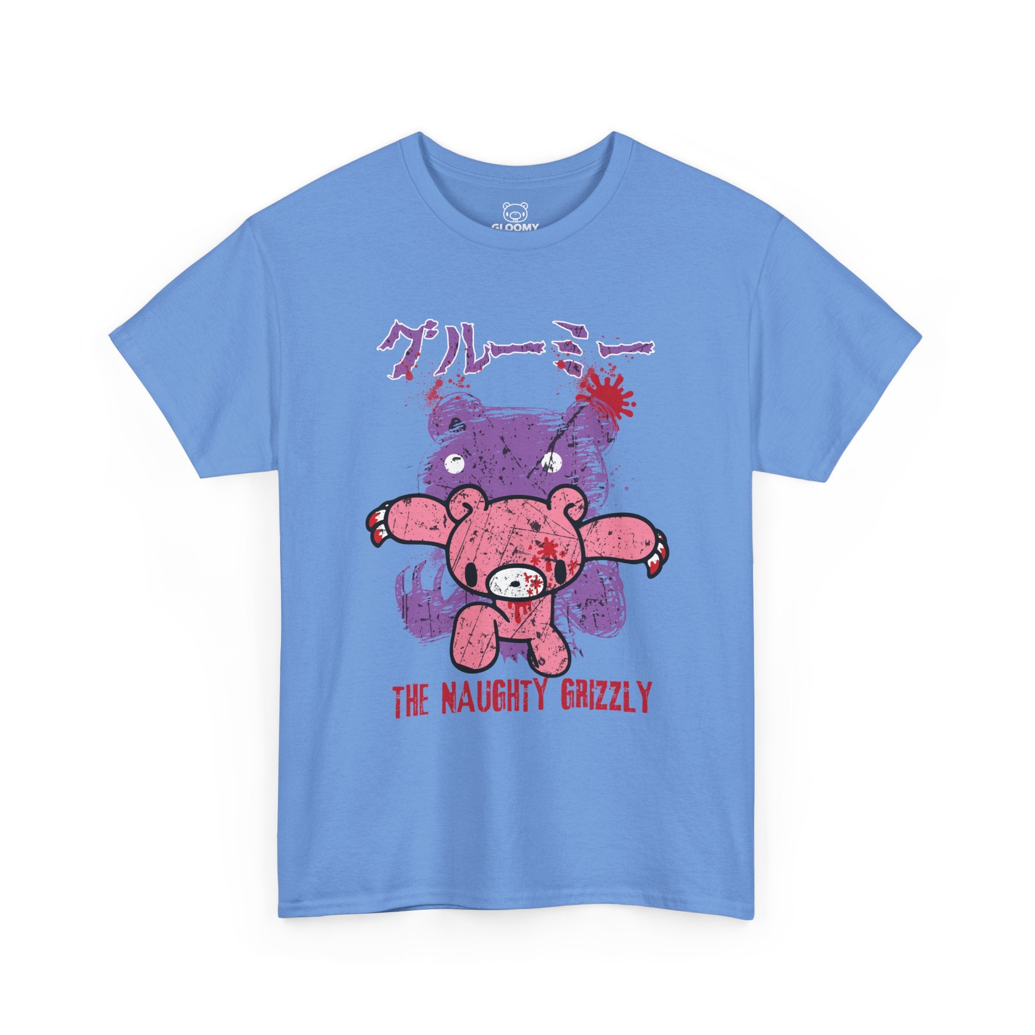 Scary Gloomy T-Shirt