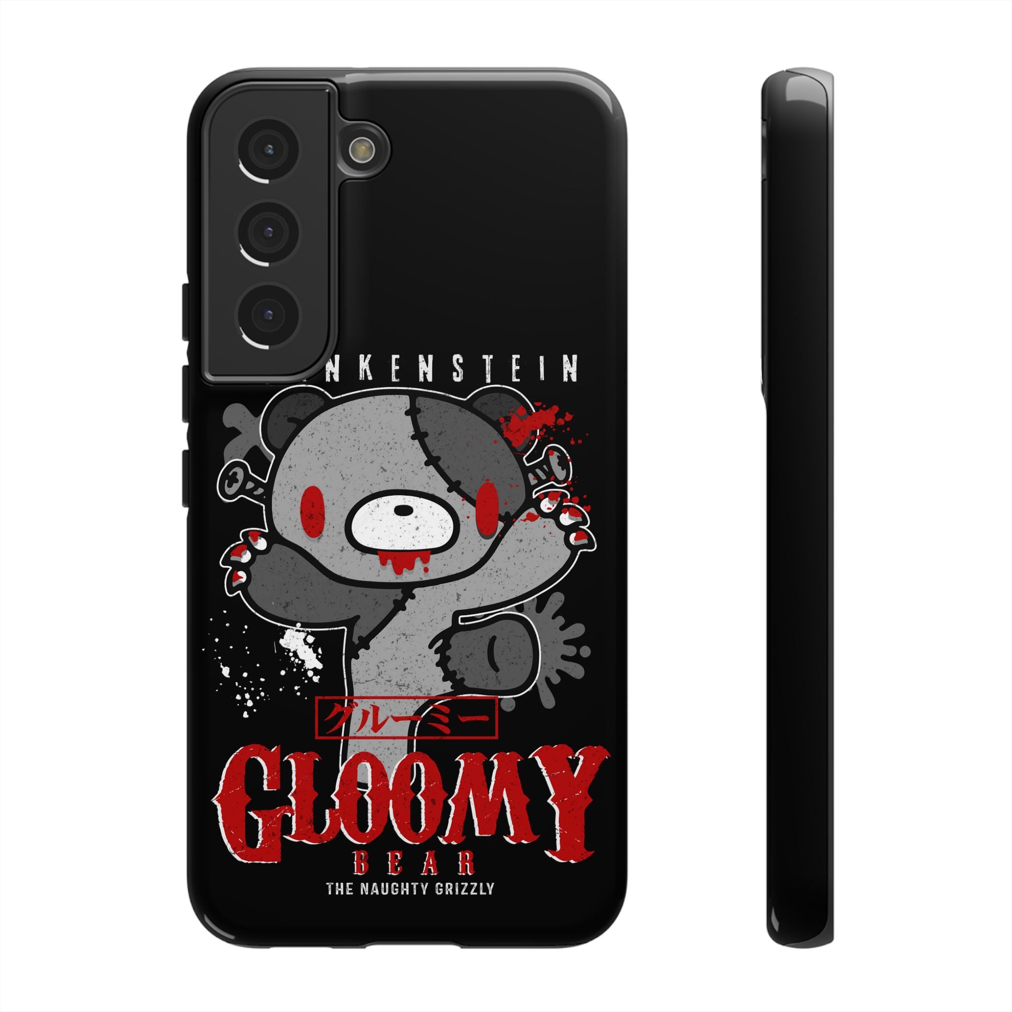 Frankenstein Gloomy Halloween Phone Case