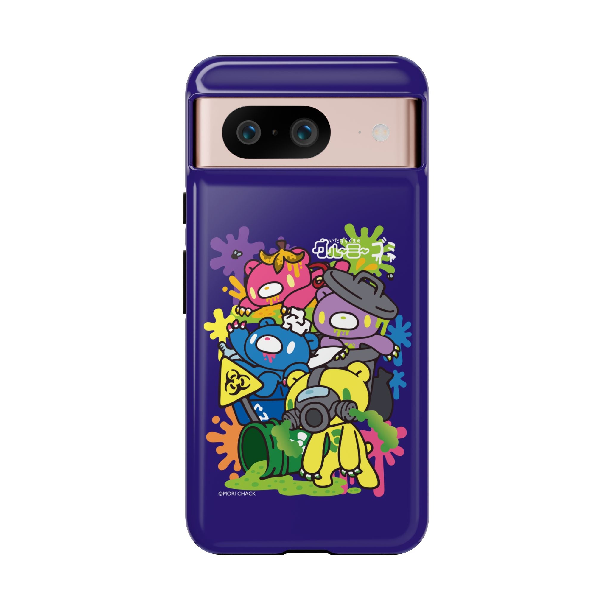 Gloomy trash collab Phone Case