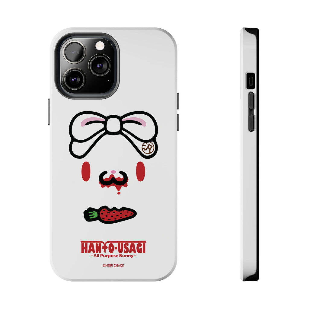 All Purpose Bunny - Tough Phone Case