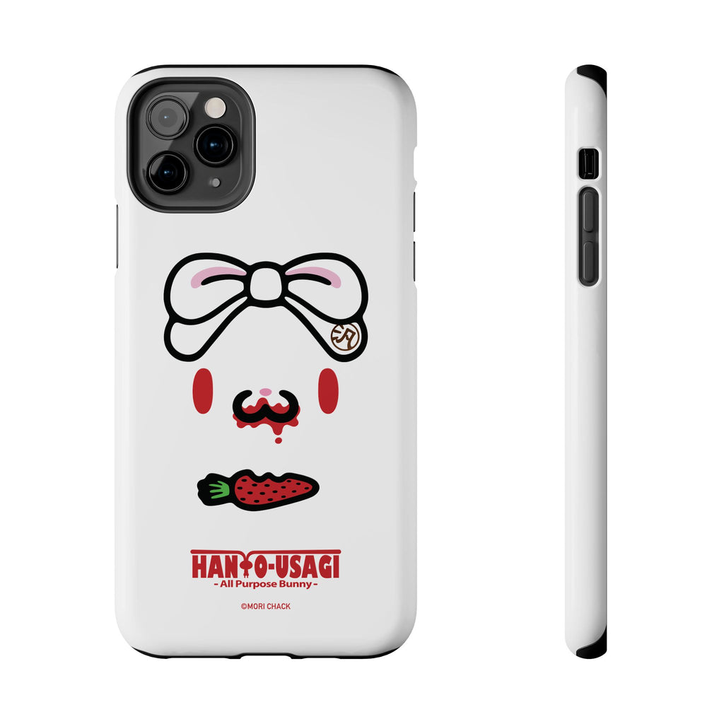 All Purpose Bunny - Tough Phone Case