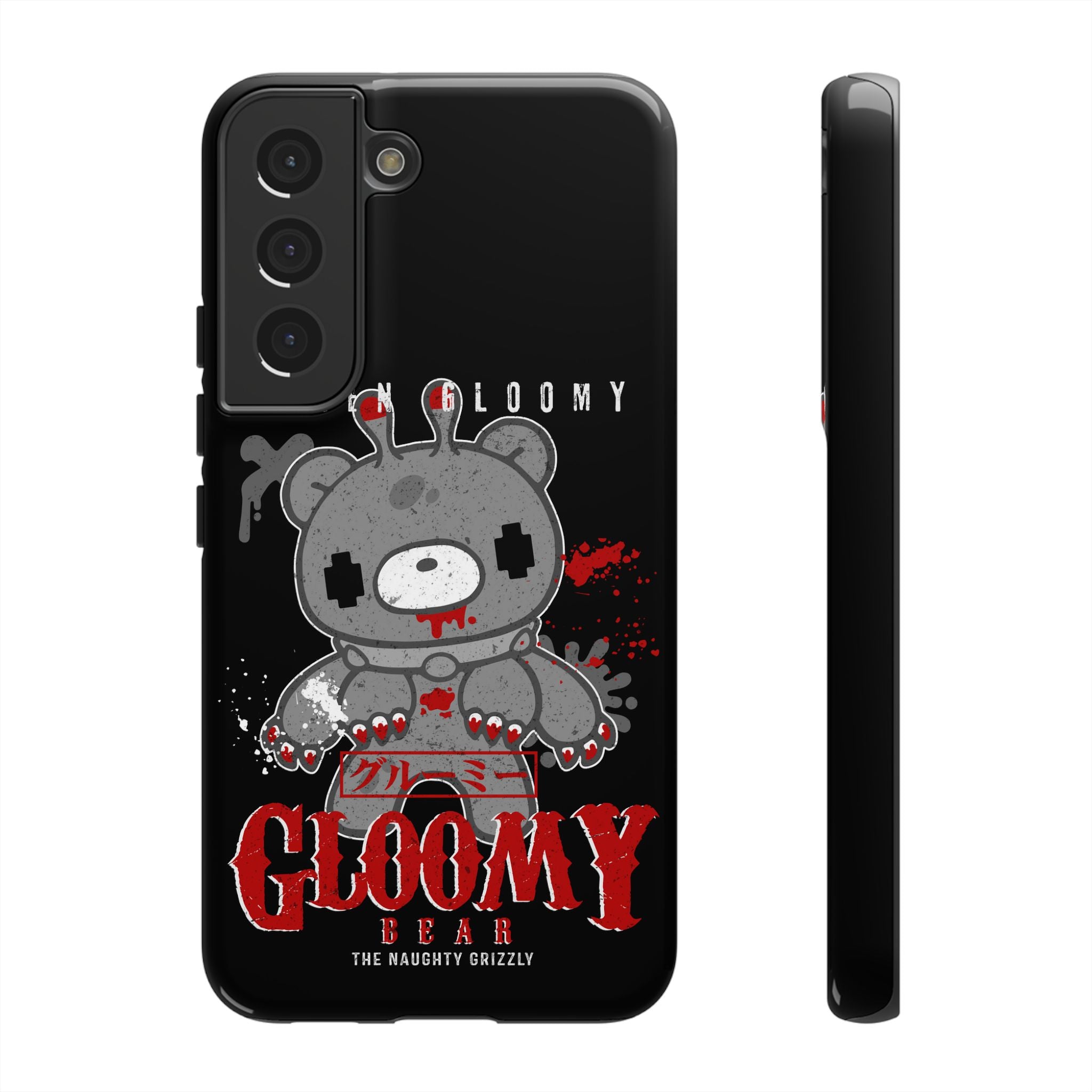 Alien Gloomy Halloween Phone Case
