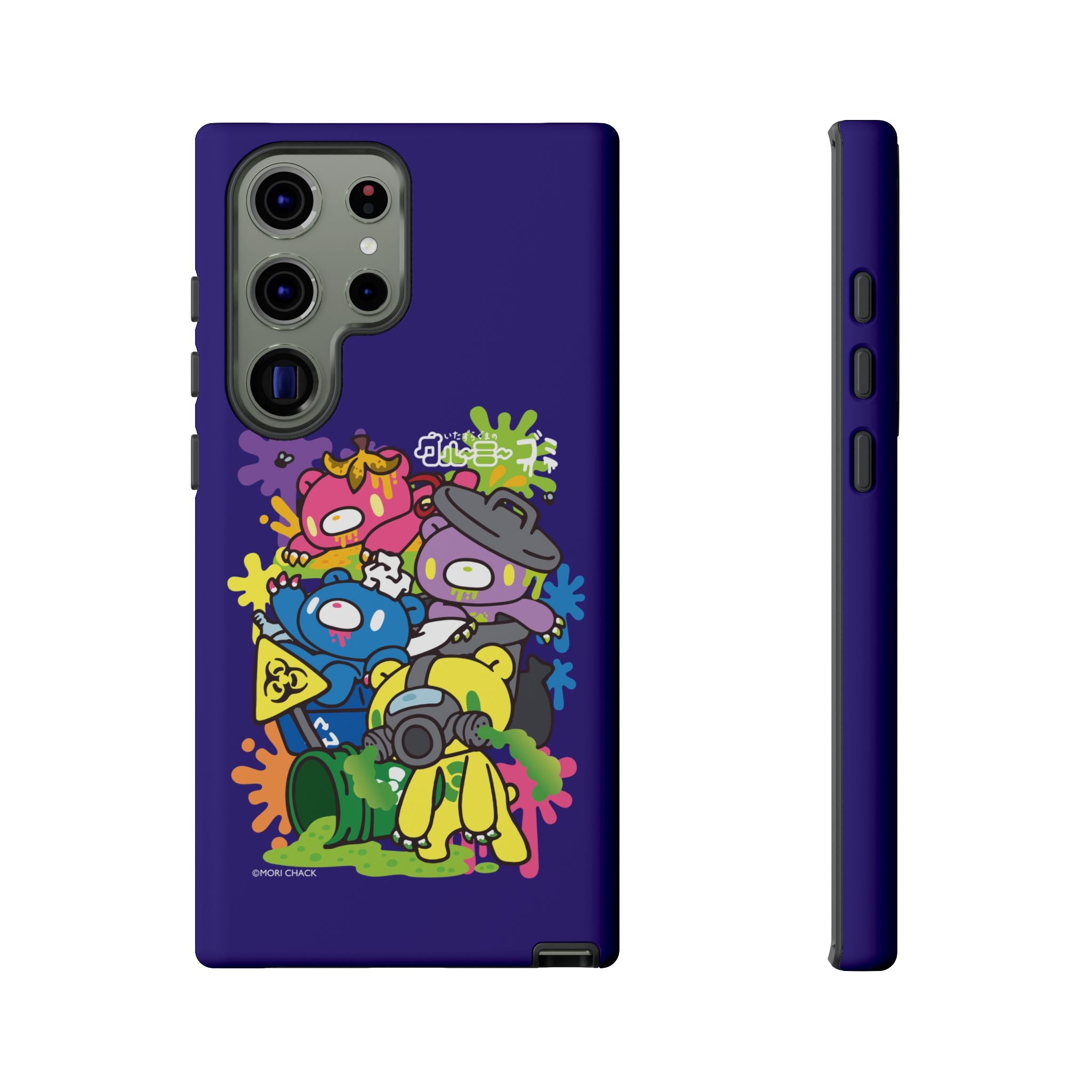 Gloomy trash collab Phone Case