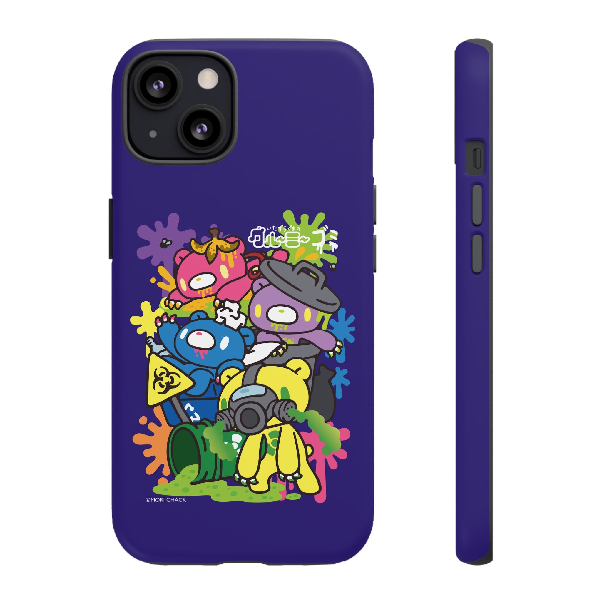 Gloomy trash collab Phone Case
