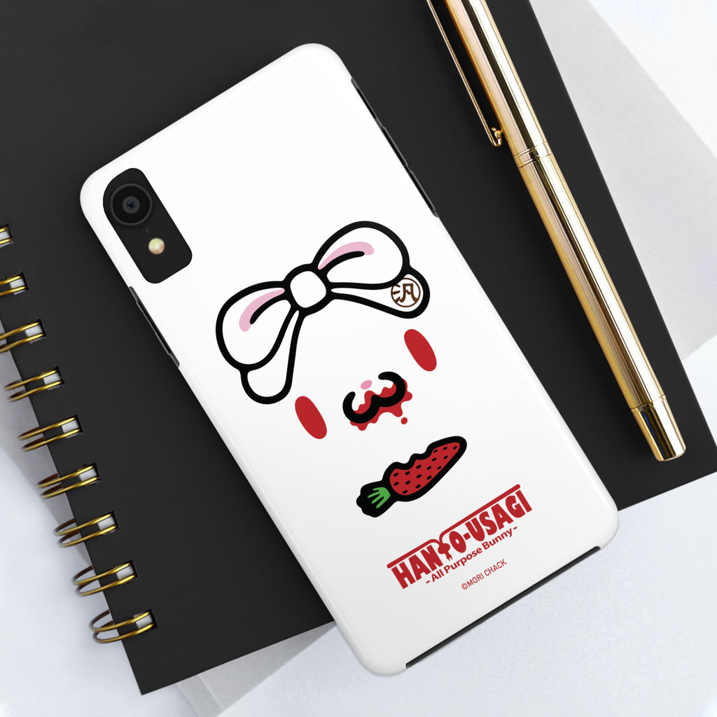 All Purpose Bunny - Tough Phone Case