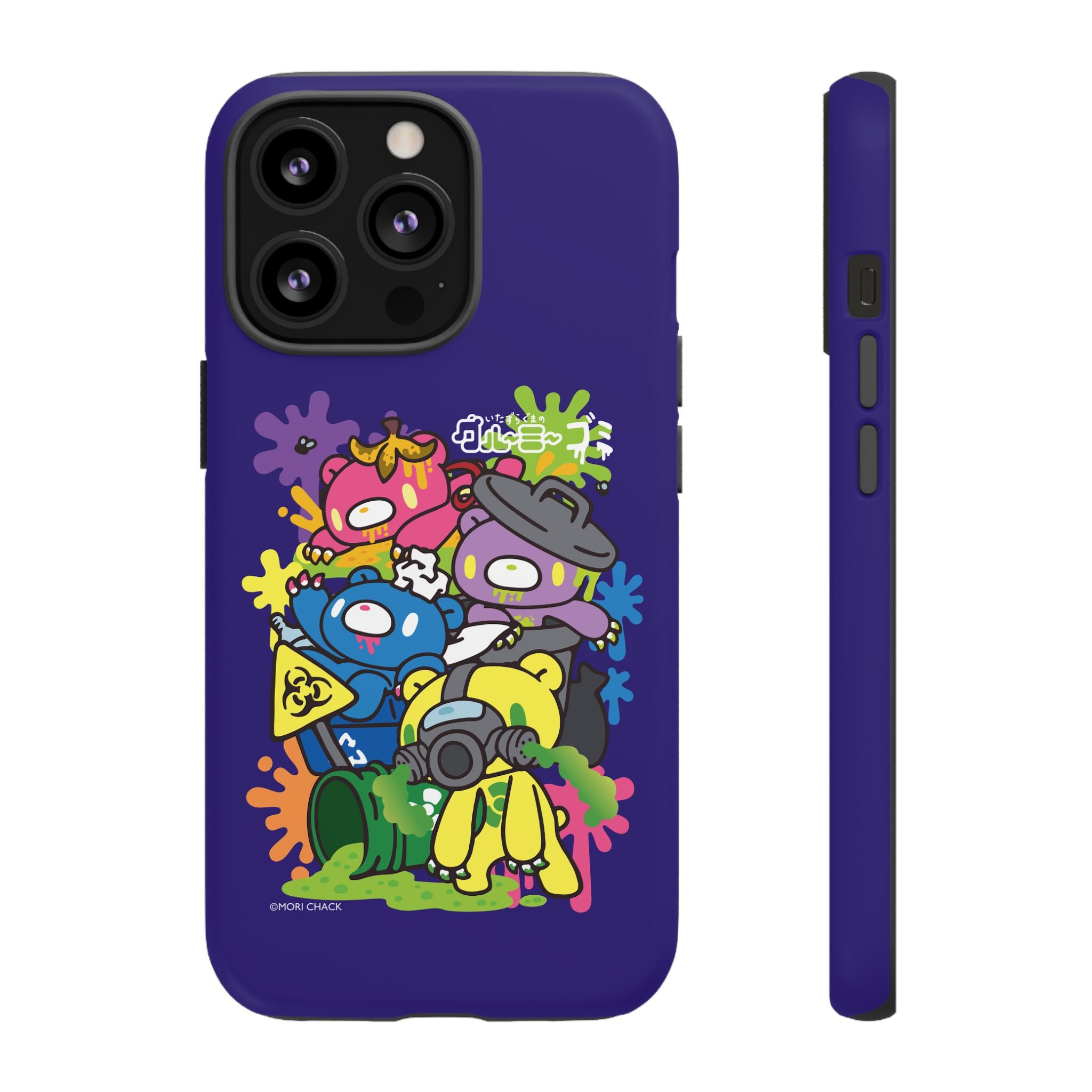 Gloomy trash collab Phone Case