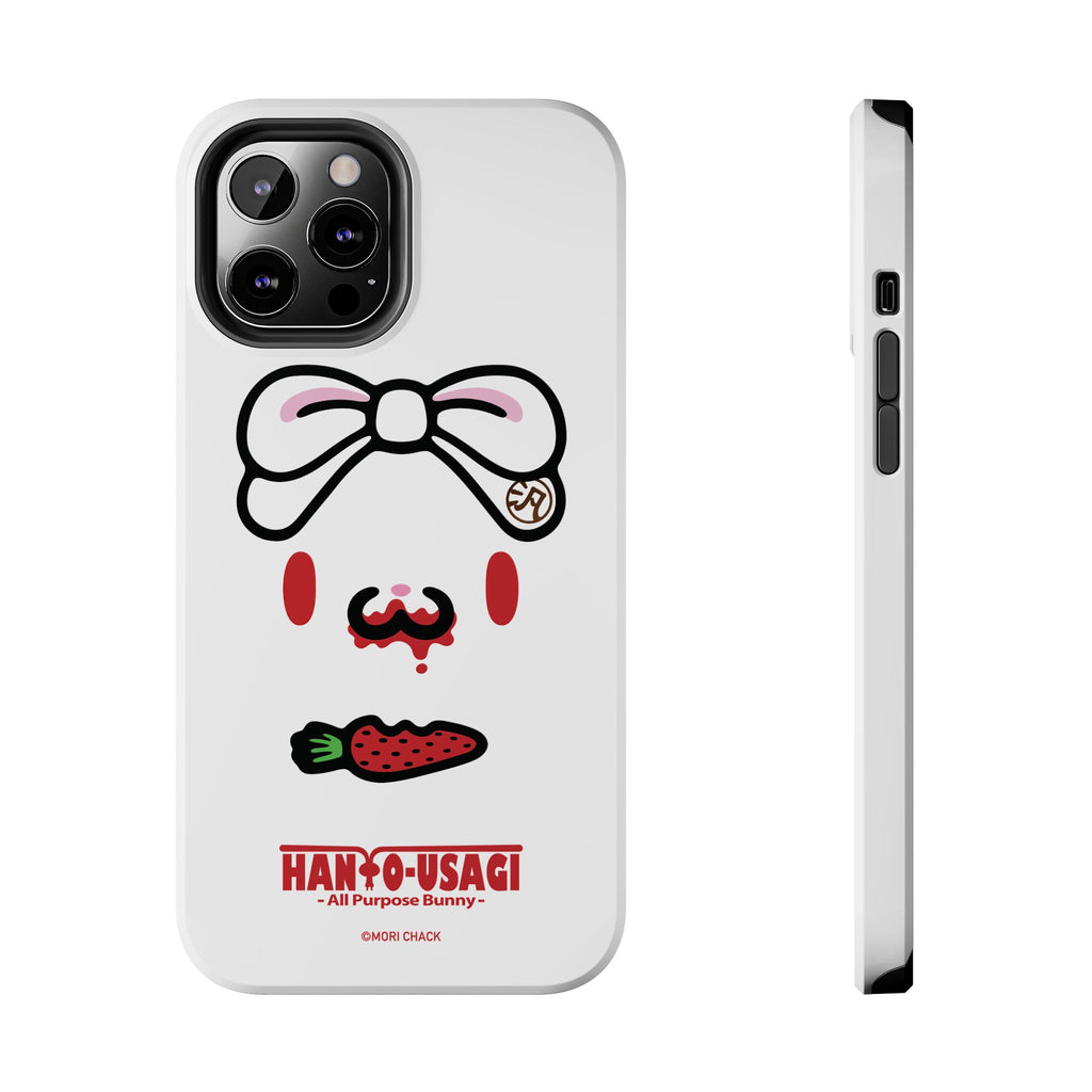 All Purpose Bunny - Tough Phone Case