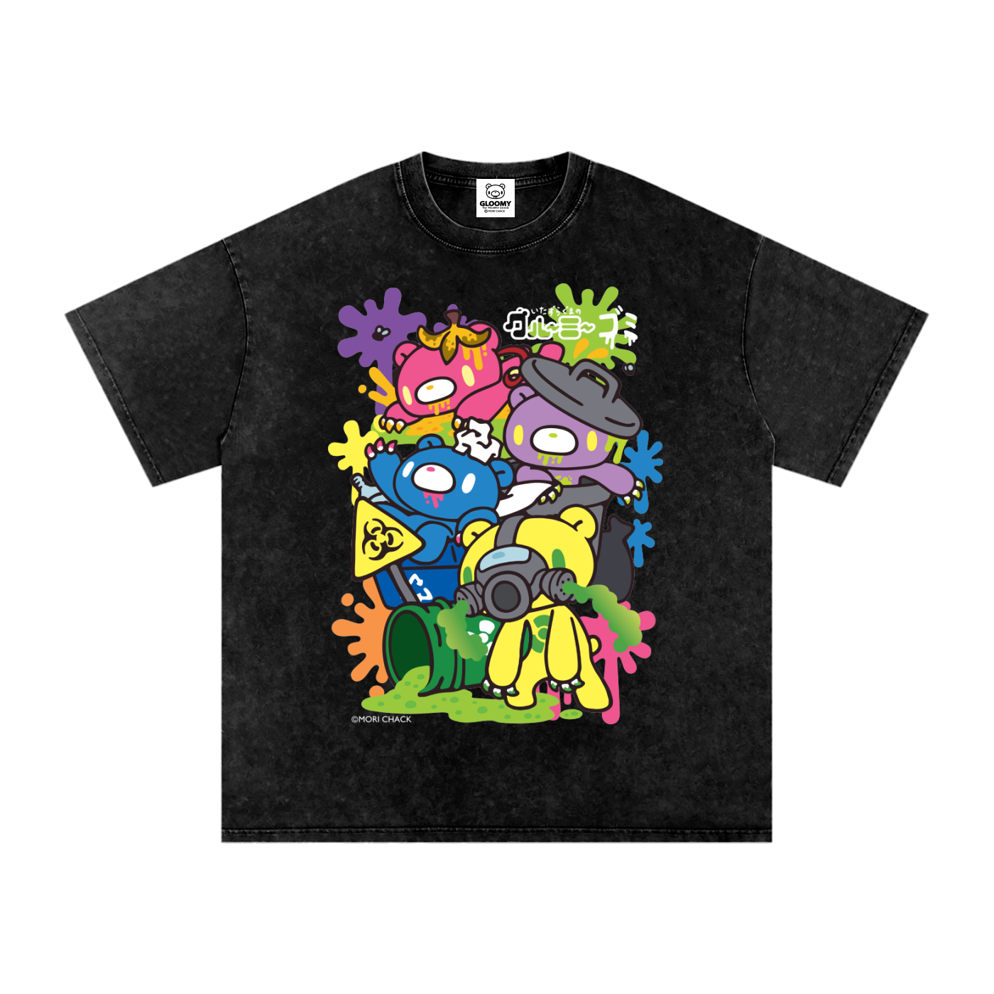 Gloomy Trash Collections Acid Wash T