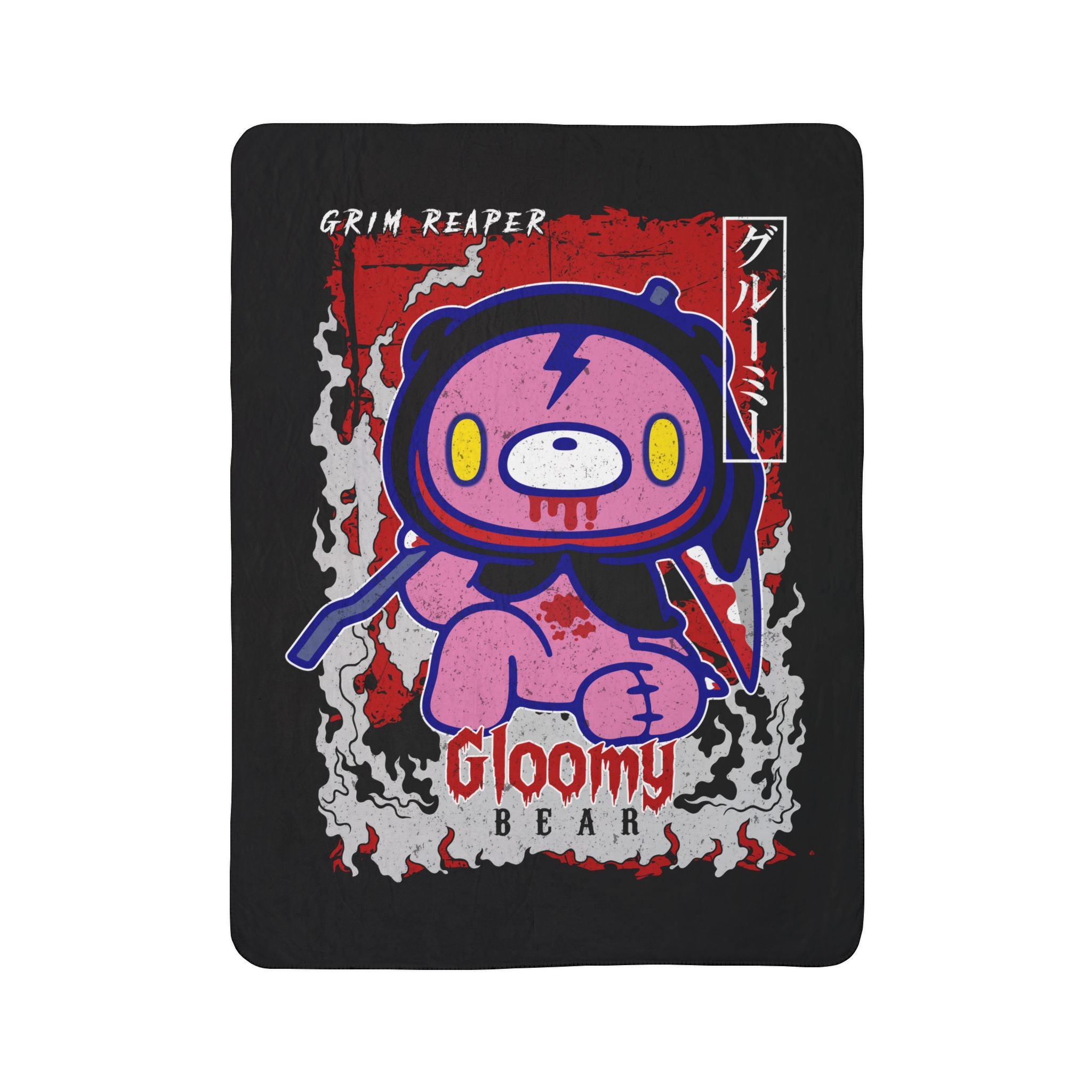 Grim Reaper Gloomy Bear halloween Fleece Sherpa Blanket