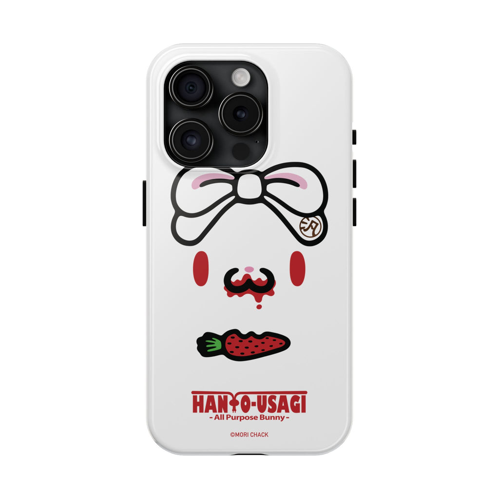 All Purpose Bunny - Tough Phone Case