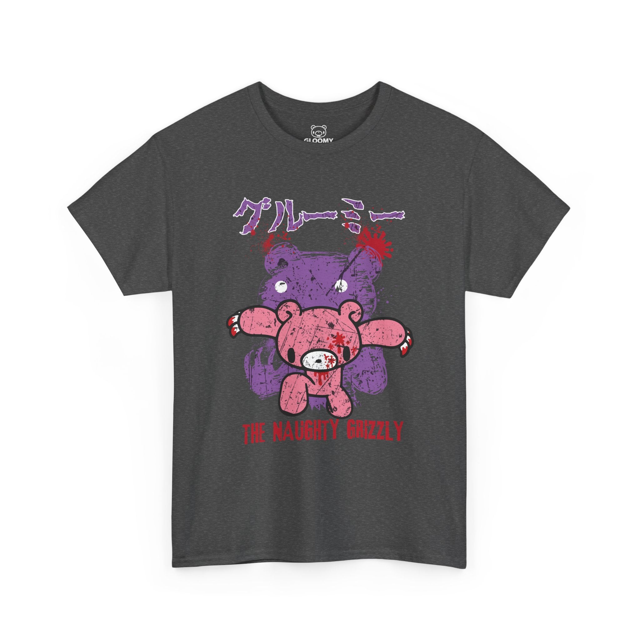 Scary Gloomy T-Shirt