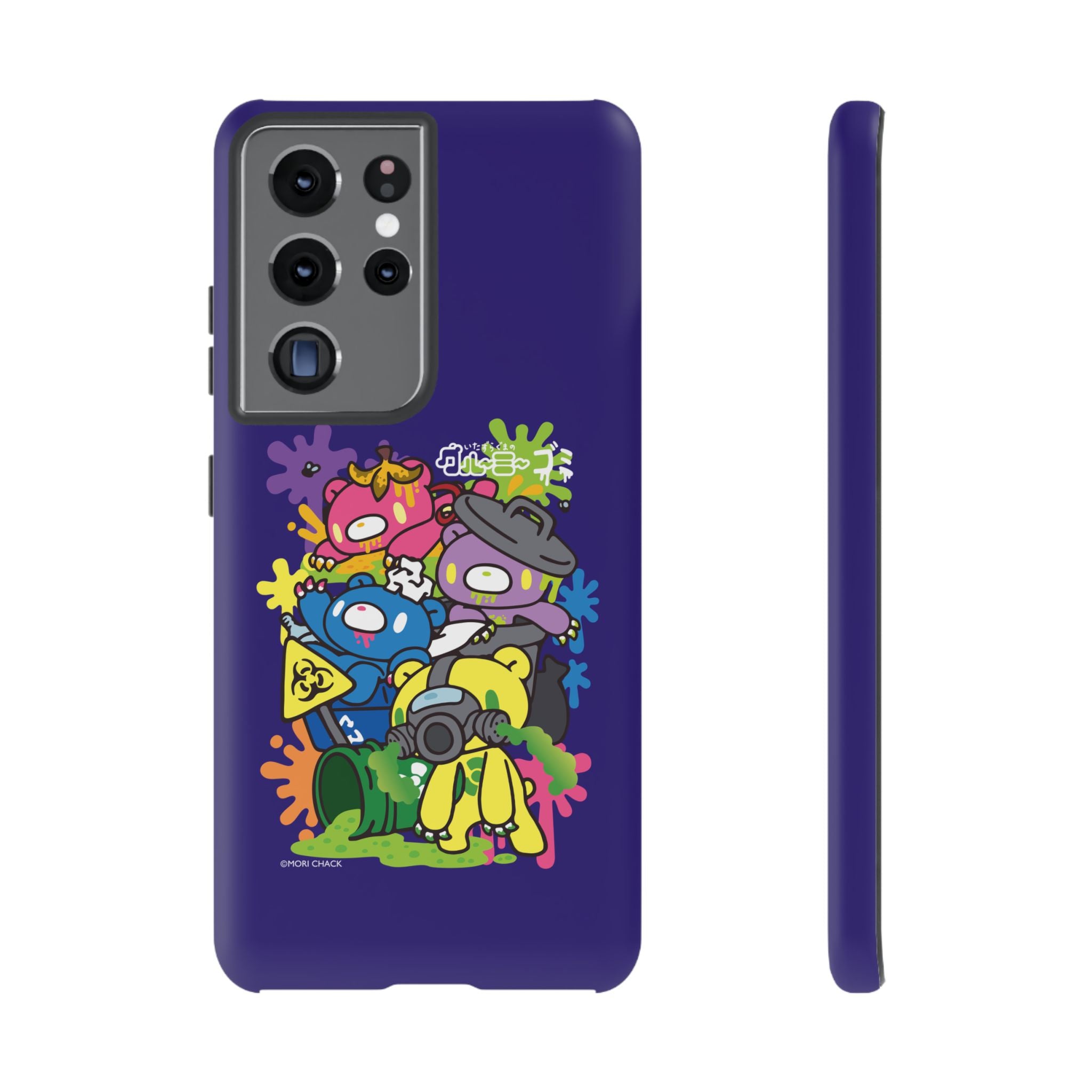 Gloomy trash collab Phone Case