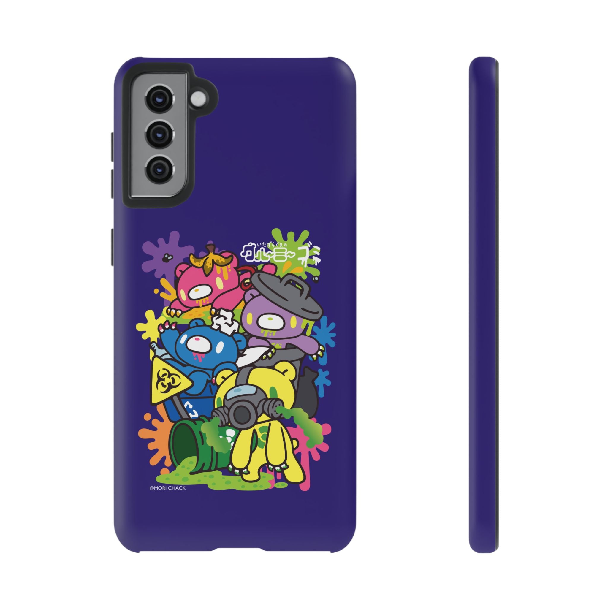 Gloomy trash collab Phone Case
