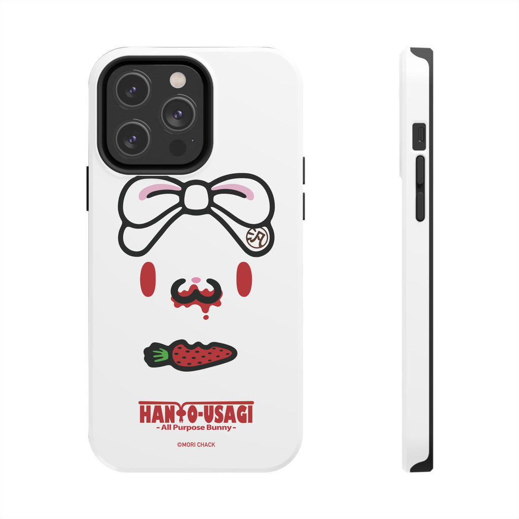 All Purpose Bunny - Tough Phone Case