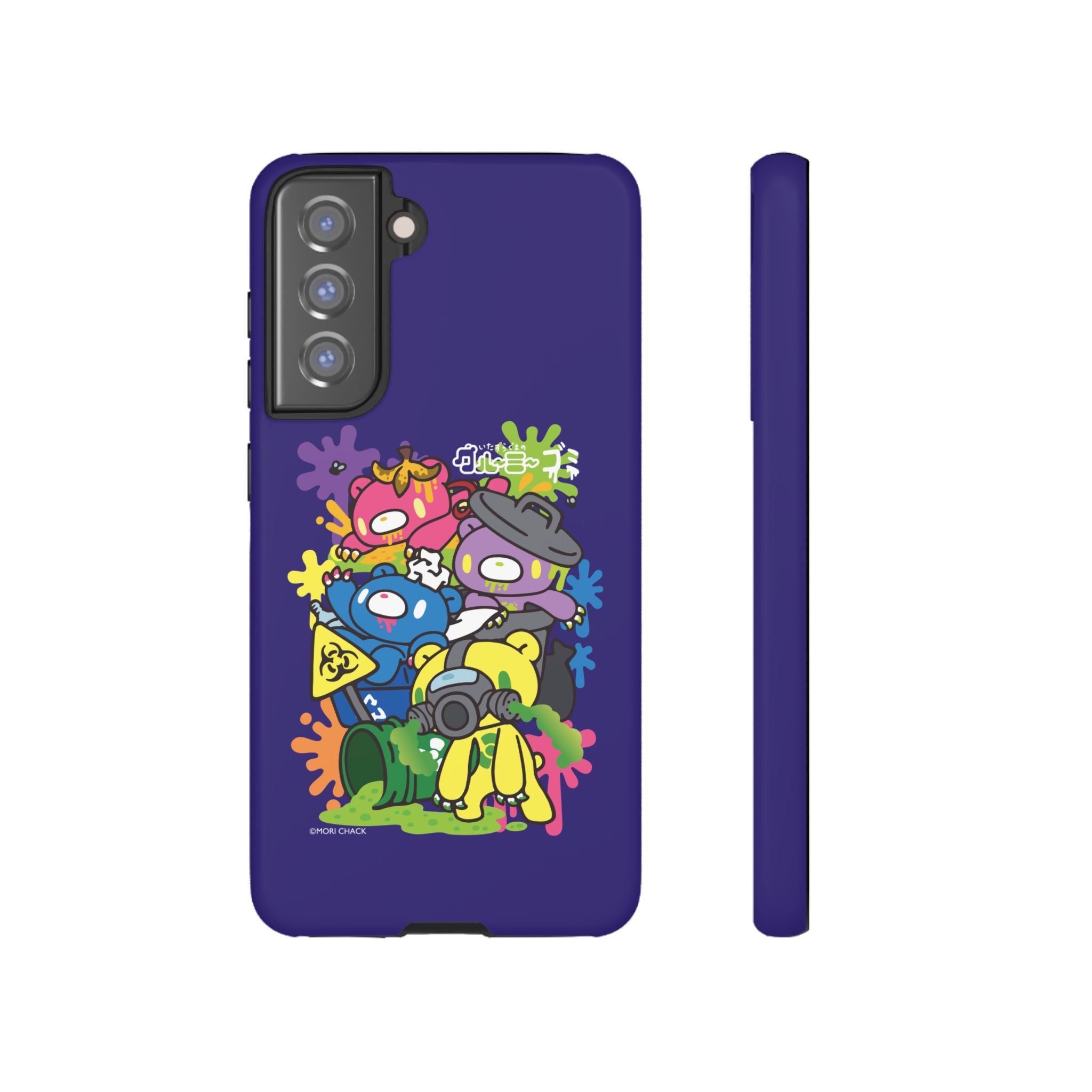 Gloomy trash collab Phone Case