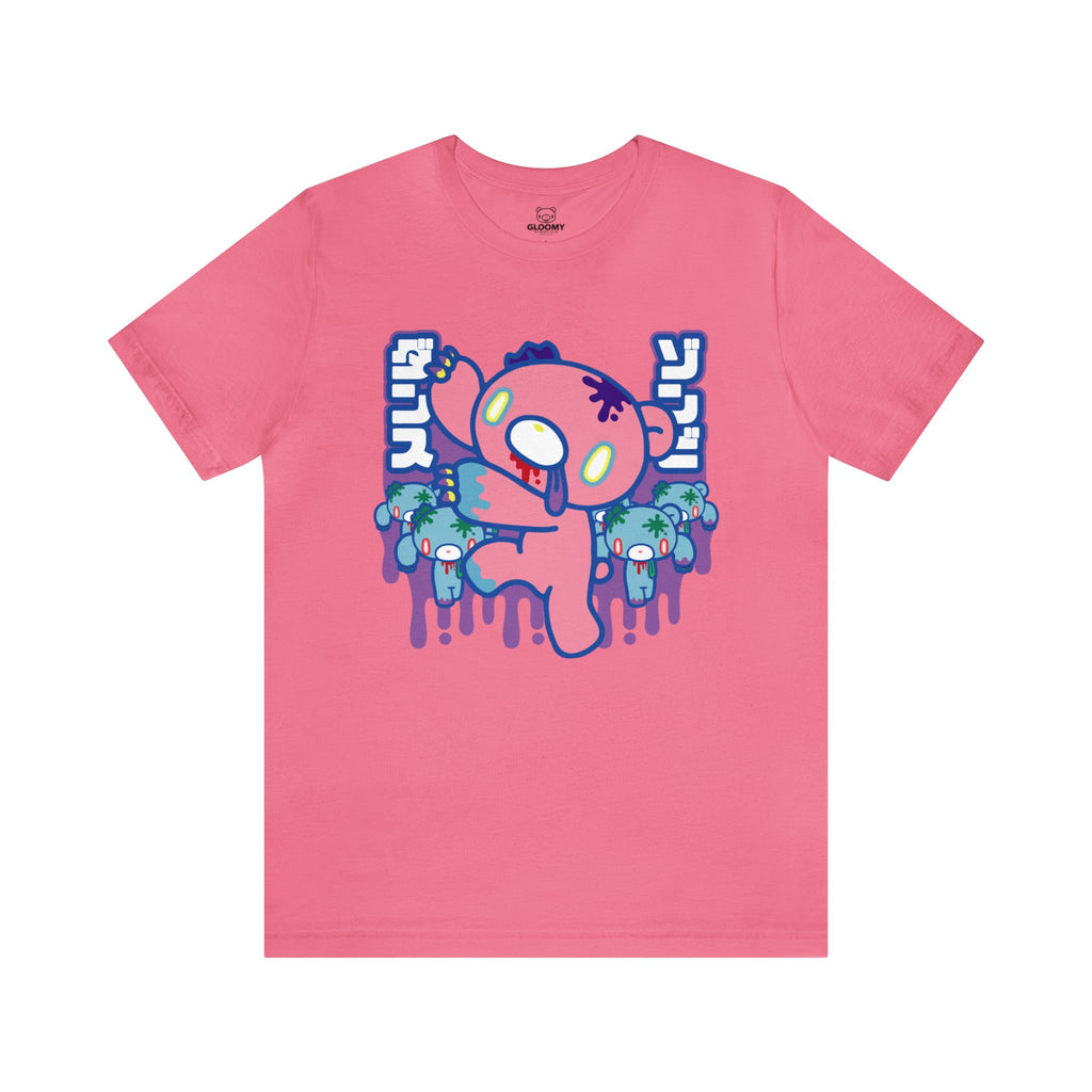 Zombie Dance - Unisex Tee